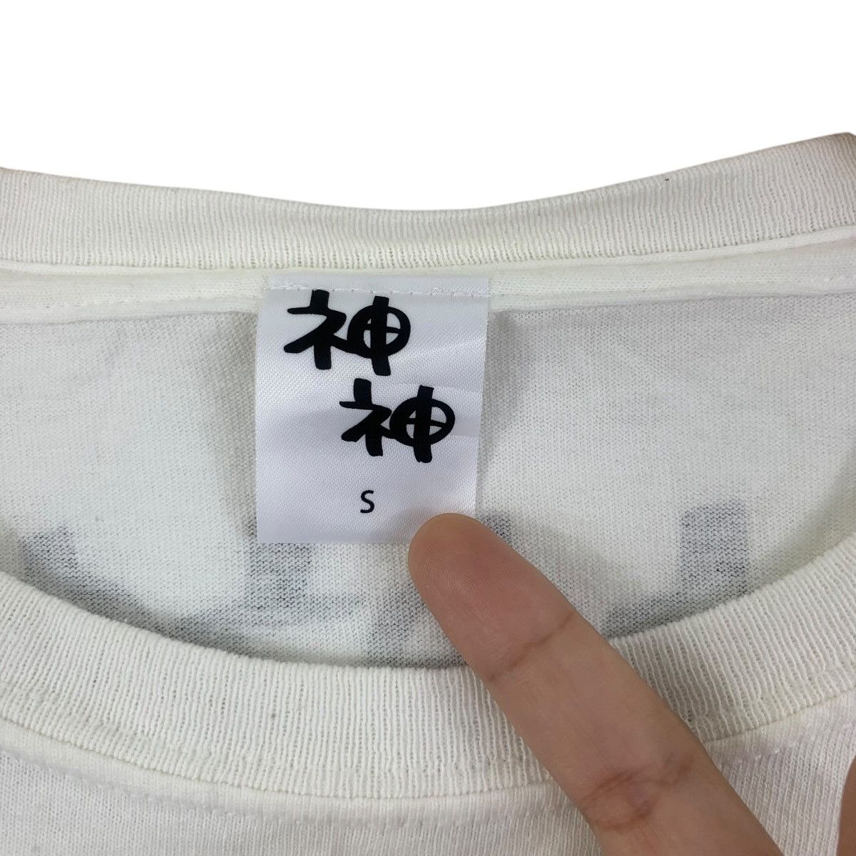 Vintage DEMPAGUMI. INC Japan Idol Otaku Nemu Yumemi Tee Shirt Size US S / EU 44-46 / 1 - 7 Thumbnail
