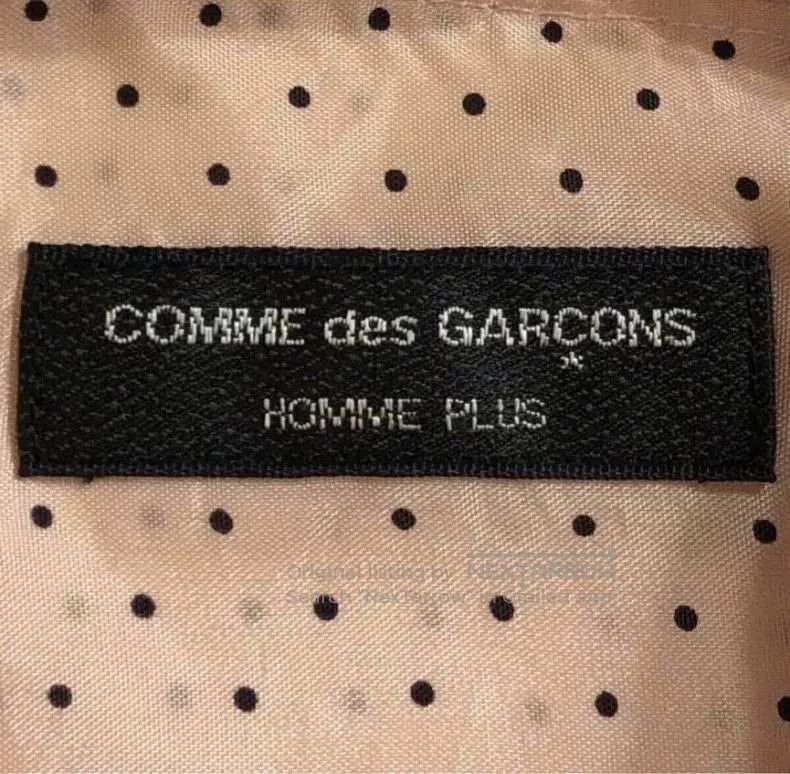 Comme des Garcons Comme des Garcons Archive Floral Shirt. Size US M / EU 48-50 / 2 - 4 Thumbnail