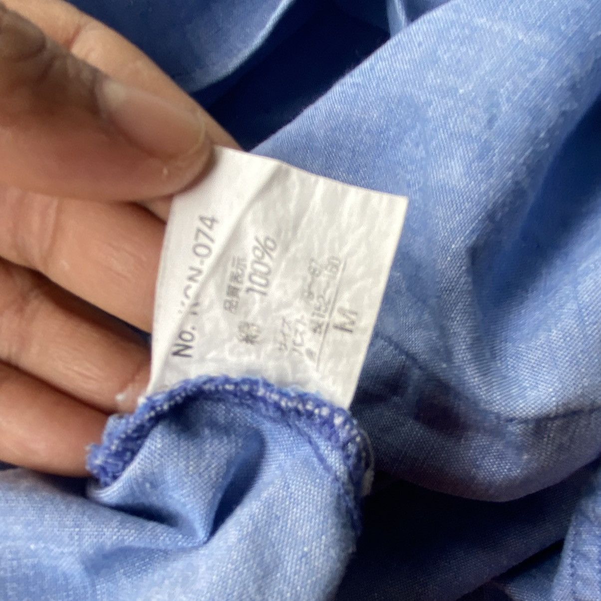 Japanese Brand × Vintage ENGLISH HERALDRY Vintage Patched Chambray Shirt. Size US M / EU 48-50 / 2 - 11 Thumbnail