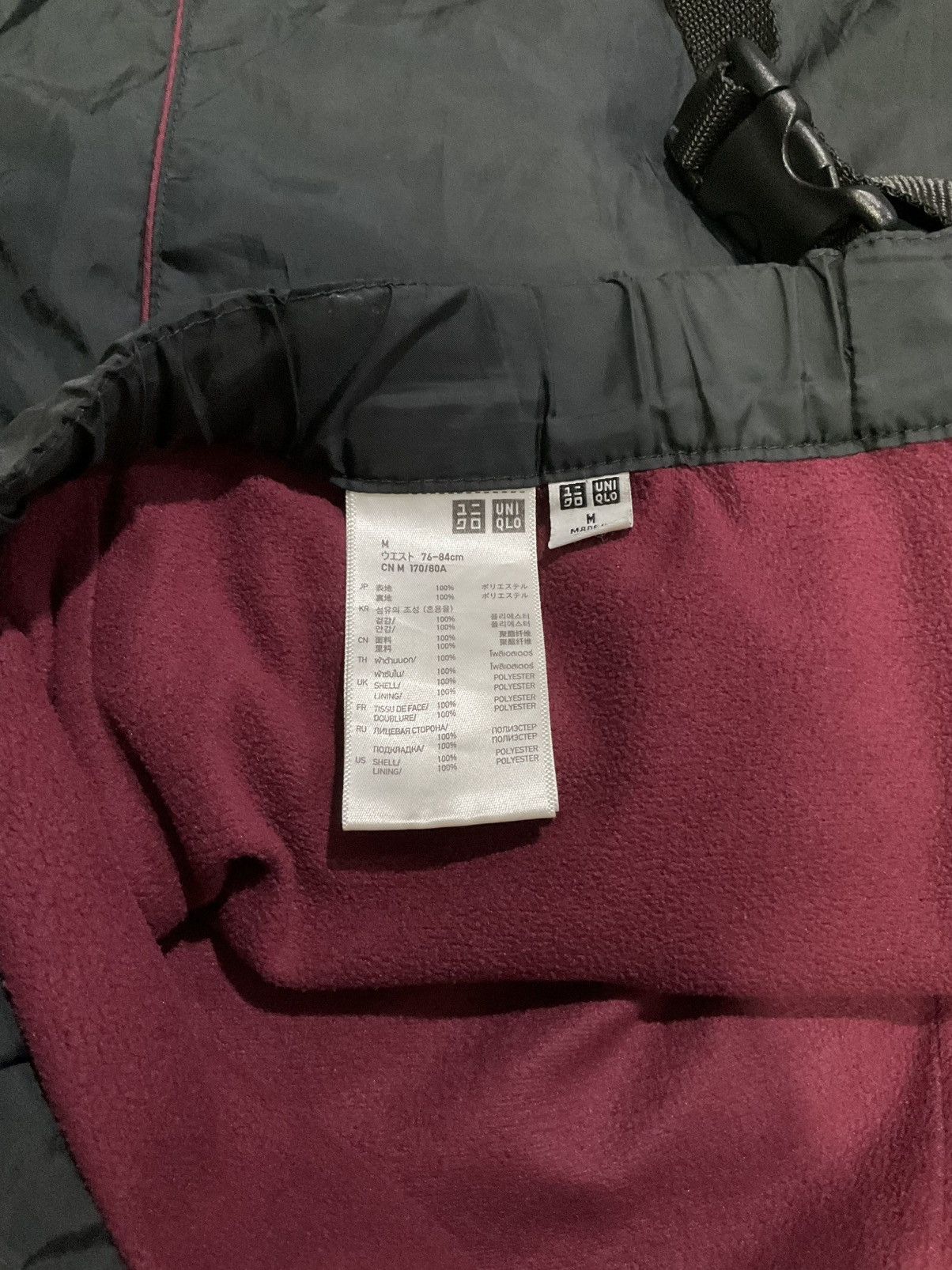 Uniqlo Uniqlo Track Bottom Size US 32 / EU 48 - 7 Thumbnail