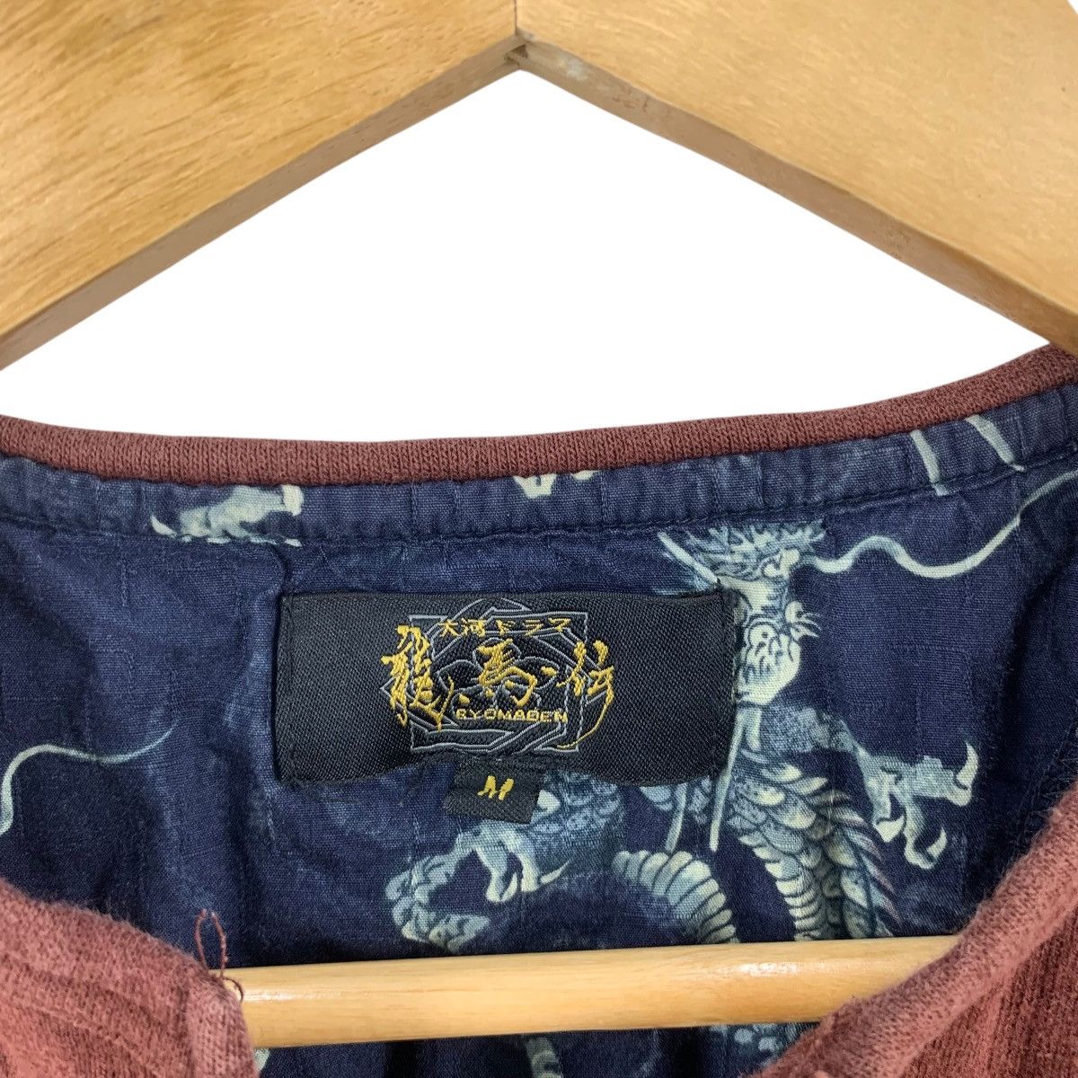 Vintage Vintage SAKAMOTO RYOMA SAMURAI Japan Traditional Tee Shirt Size M / US 6-8 / IT 42-44 - 6 Thumbnail