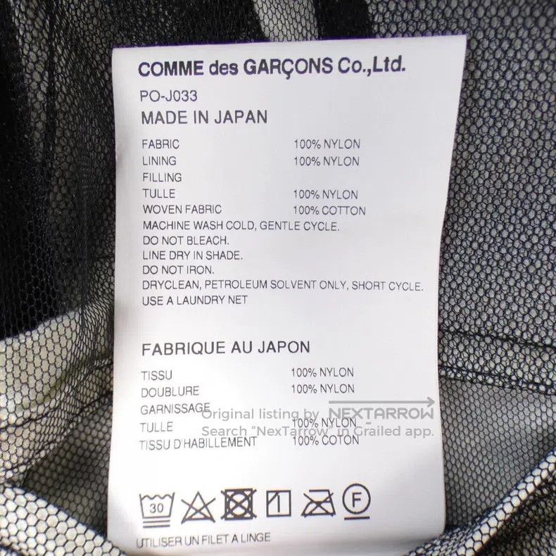 Comme des Garcons Comme Des Garcons Jacket Size S / US 4 / IT 40 - 7 Thumbnail