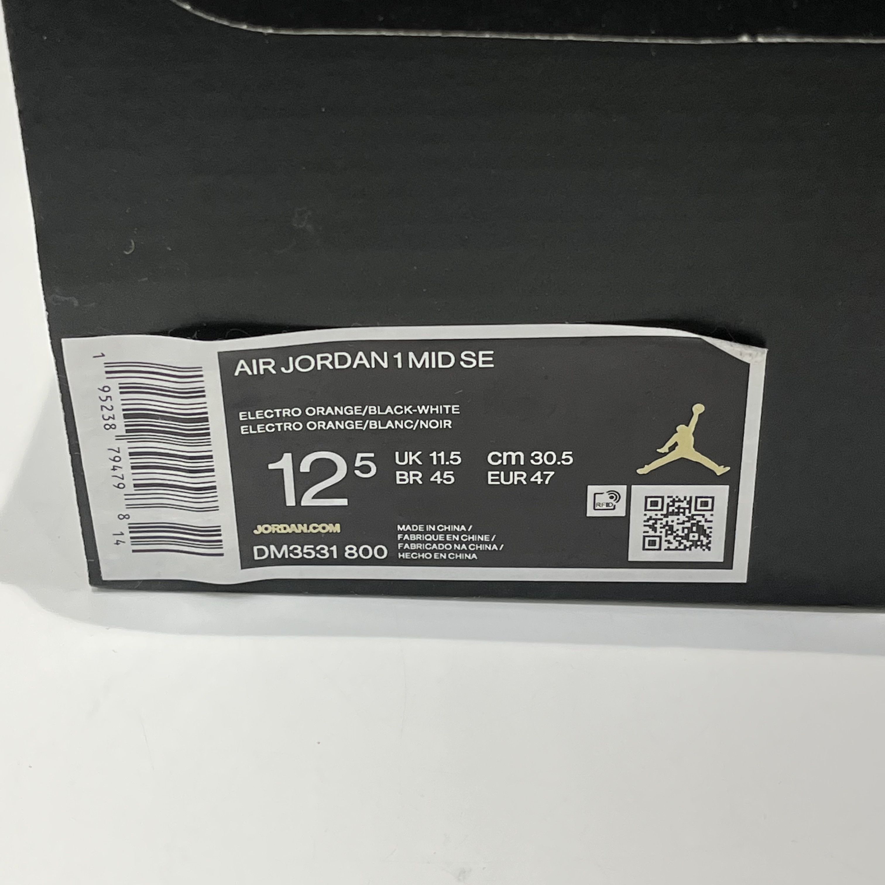 Nike Air Jordan 1 Mid Metallic Orange Size US 12.5 / EU 45-46 - 7 Thumbnail