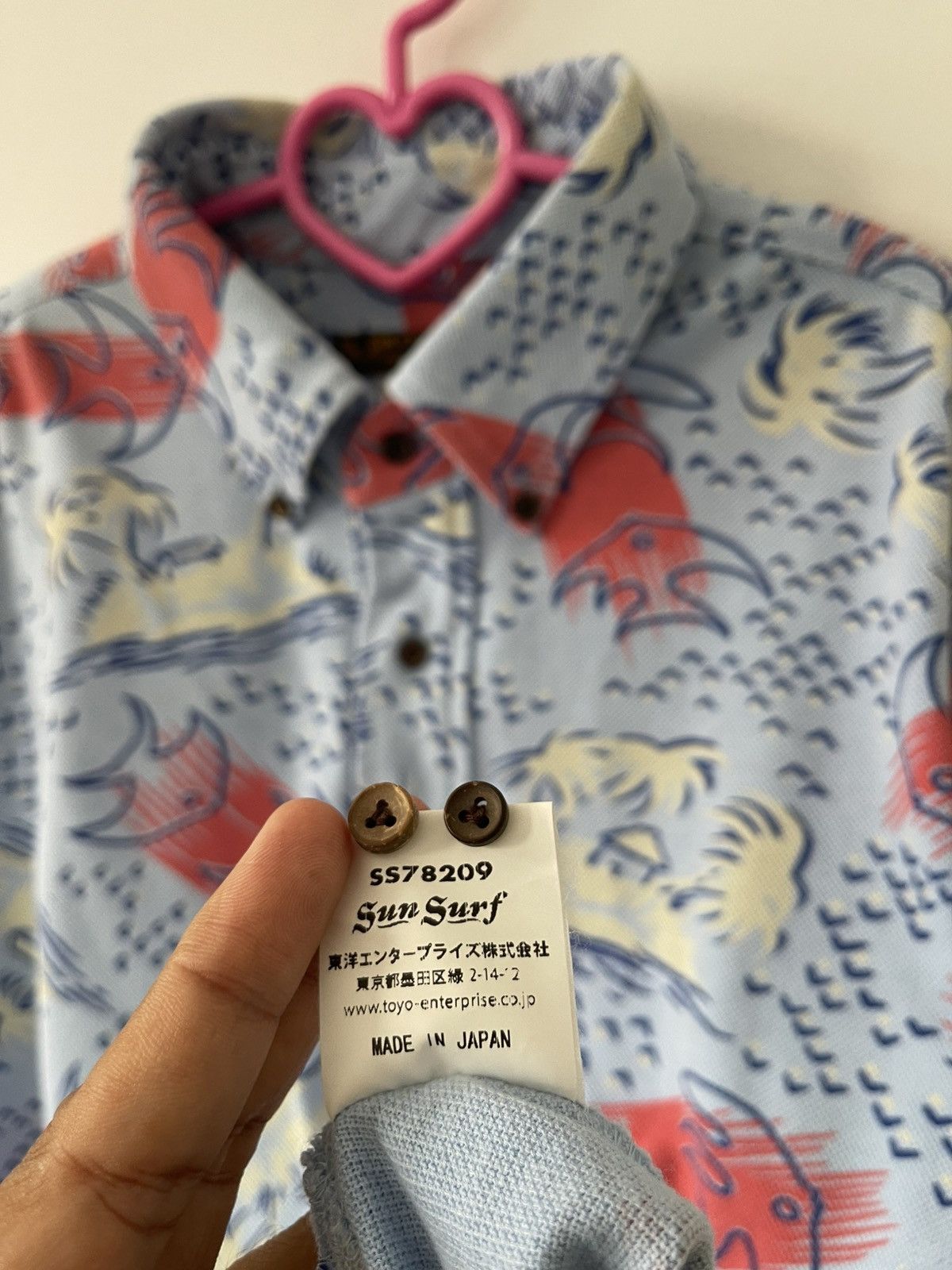 Sun Surf Rare Vintage SUN SURF Toyo Enterprise All Over Print Polo Size US L / EU 52-54 / 3 - 6 Thumbnail
