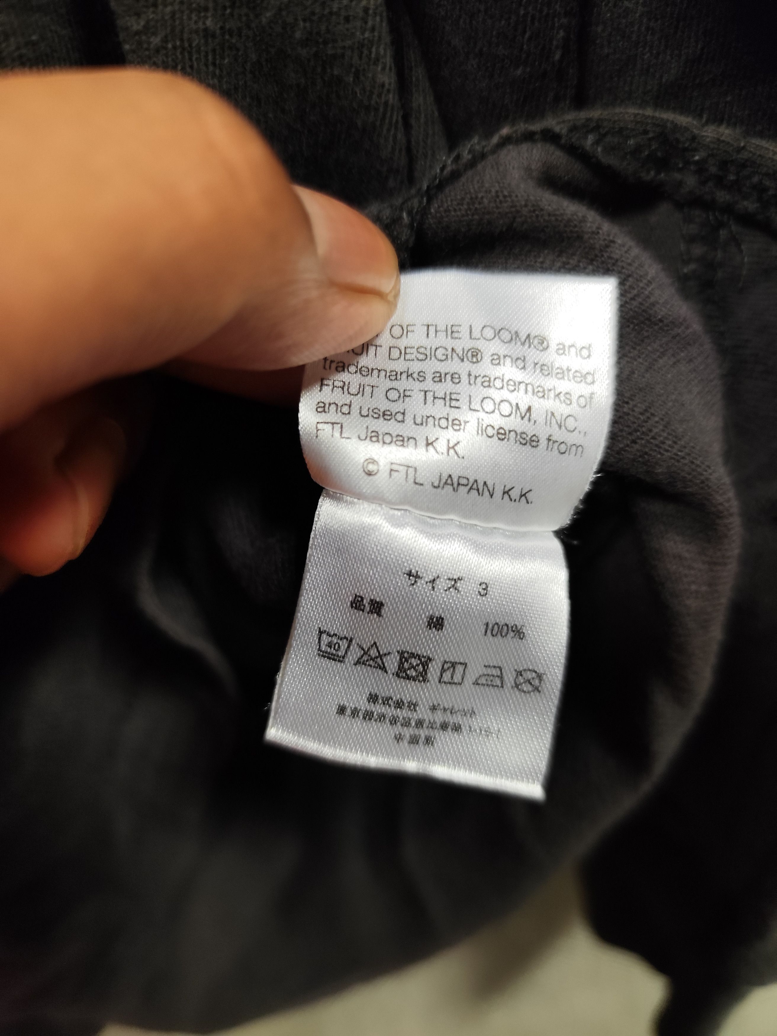 Fruit Of The Loom × Number (N)ine Number(n)ine x fruit of the loom Size US XL / EU 56 / 4 - 6 Thumbnail