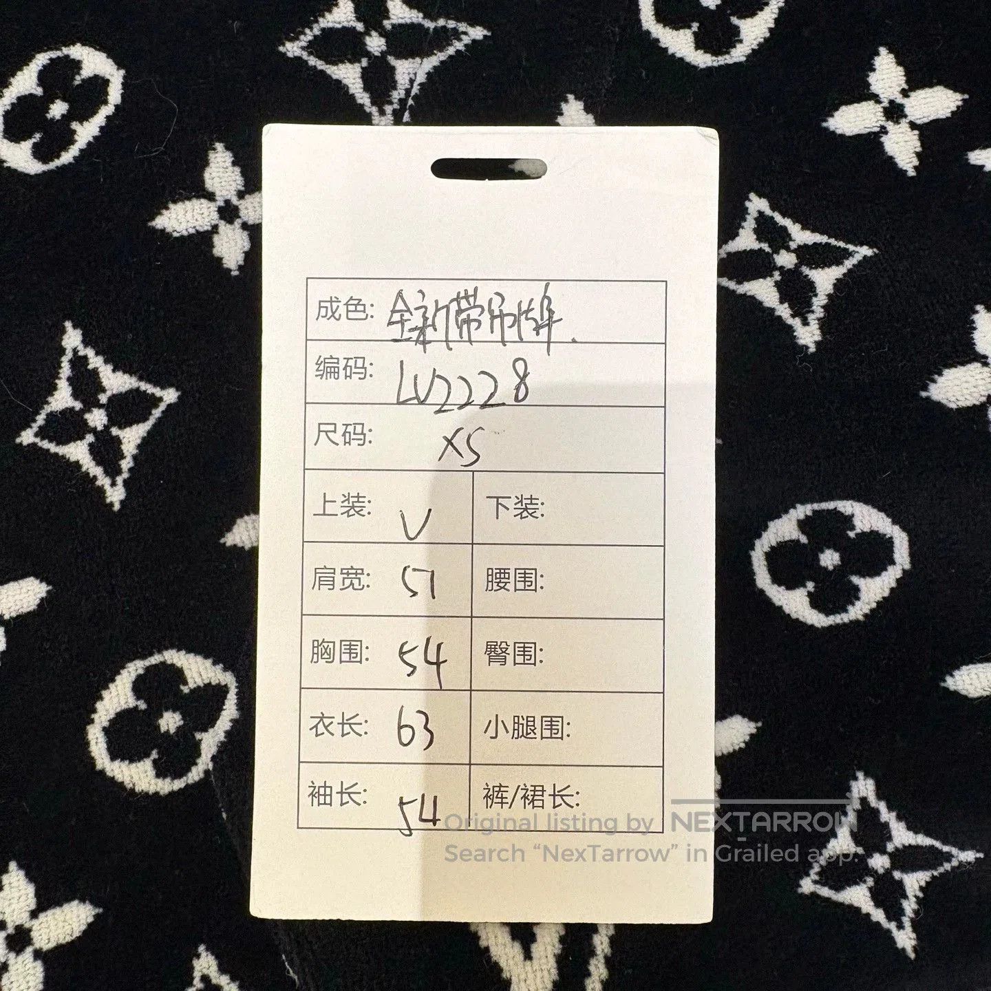 Louis Vuitton Louis Vuitton Monogram Velour Hoodie. Size US XS / EU 42 / 0 - 9 Thumbnail