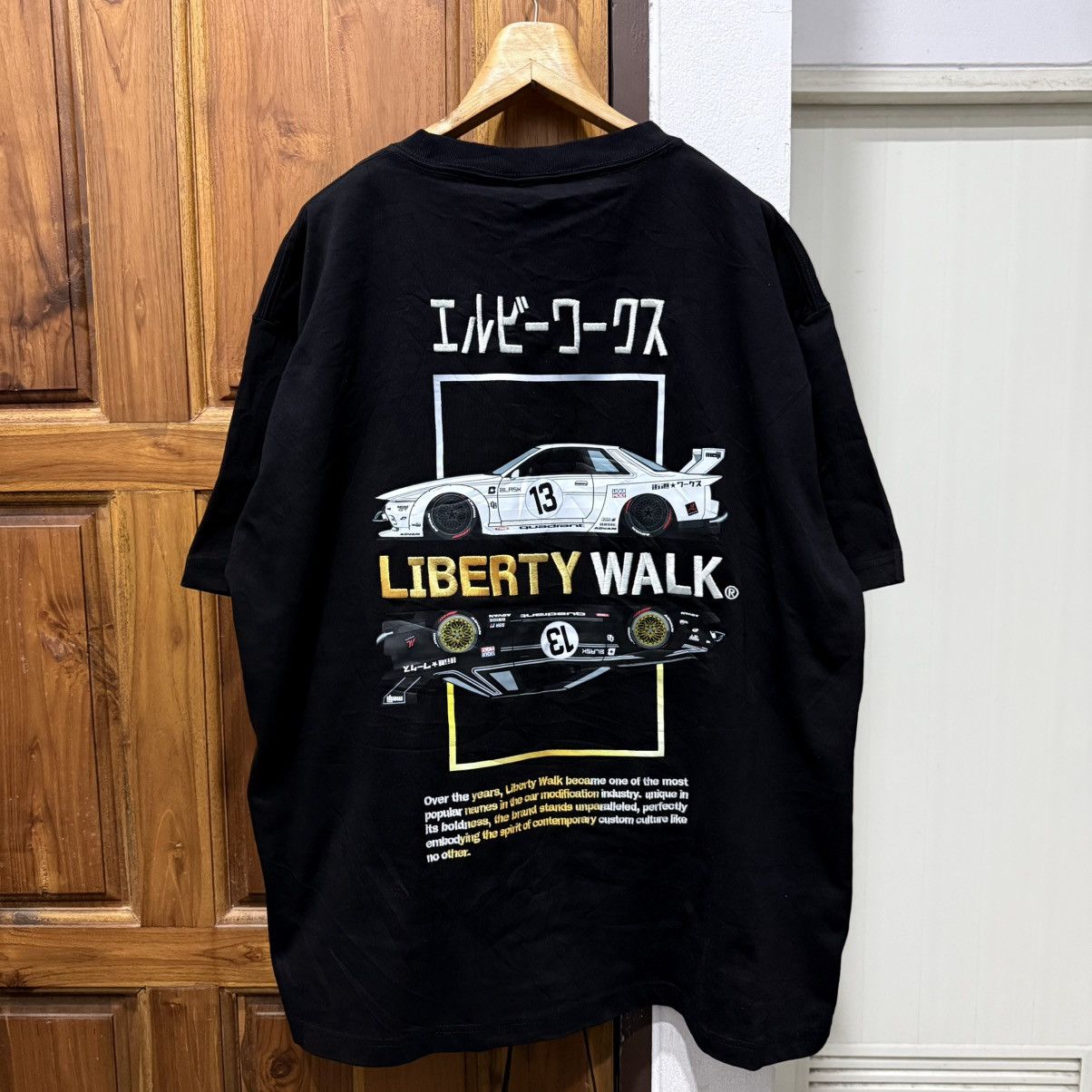 Japanese Brand Liberty Walk Nissan Skyline R32 GT-R Size US XXL / EU 58 / 5 - 1 Thumbnail