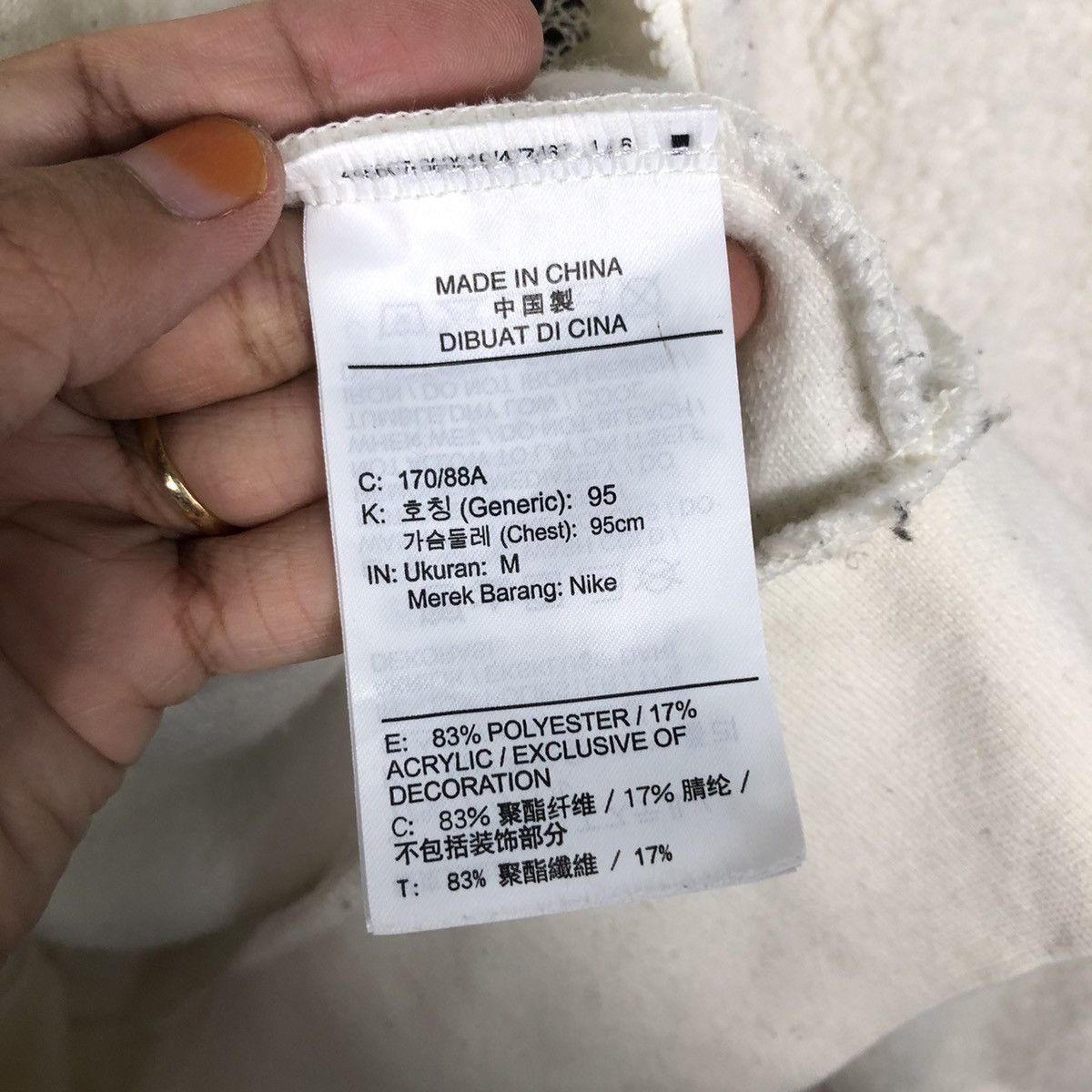 Nike 📌Vintage Bomber Jacket Fleece Nike White Rich Size US M / EU 48-50 / 2 - 19 Thumbnail