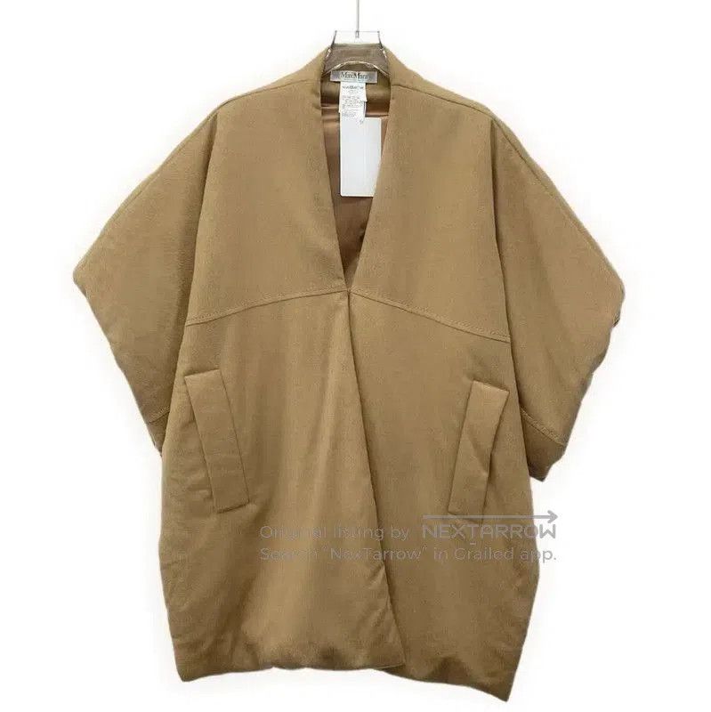 Max Mara MaxMara Brown Women's Cardigan . Size S / US 4 / IT 40 - 1 Thumbnail