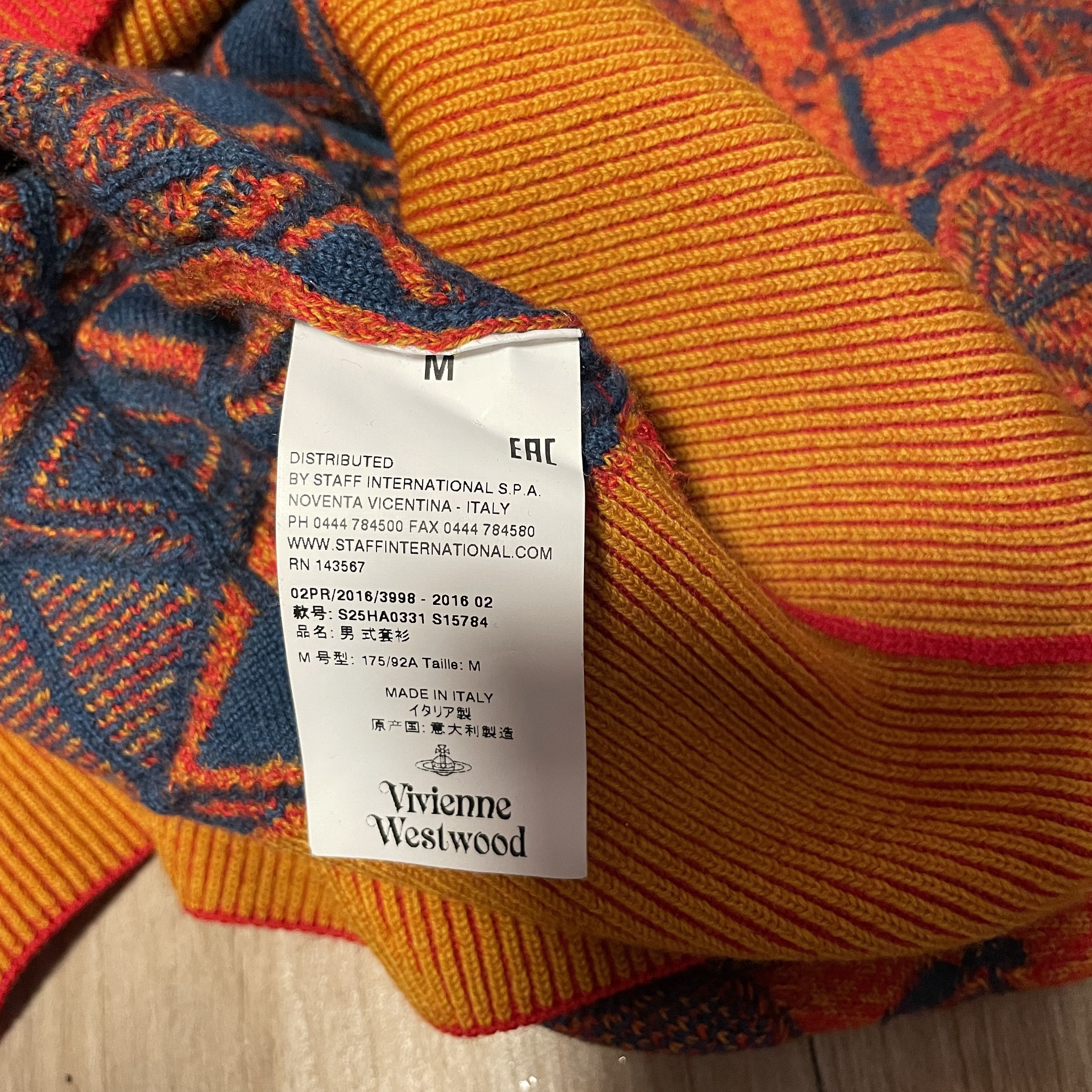 Vivienne Westwood Vivienne Westwood Boat Neck Sweater Size US M / EU 48-50 / 2 - 8 Thumbnail
