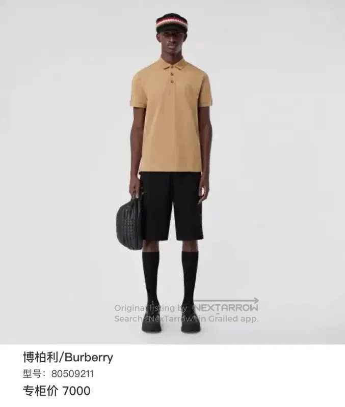 Burberry Burberry Short Sleeve Khaki Cotton Polo Shirt. Size US XS / EU 42 / 0 - 5 Thumbnail
