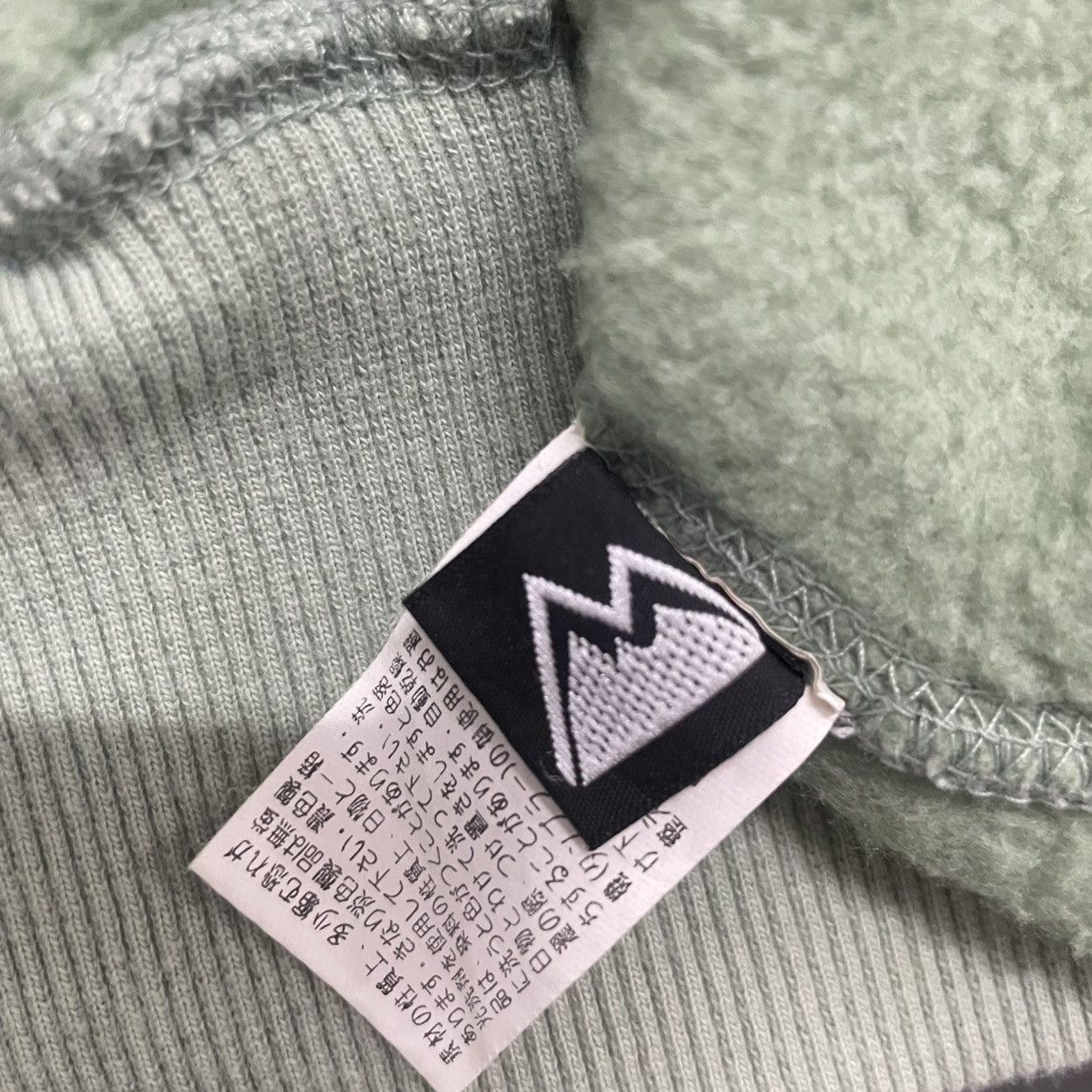 Designer × Vintage Vintage Hoodie/ sweater first down - green Size US M / EU 48-50 / 2 - 9 Thumbnail