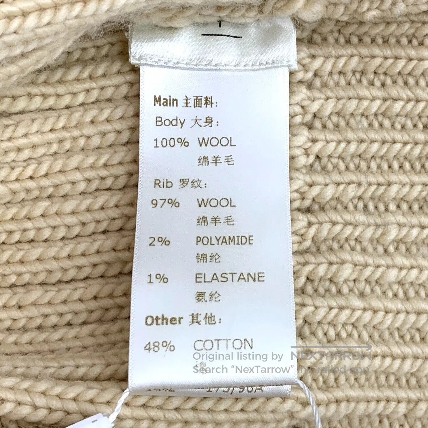 Louis Vuitton Louis Vuitton Brown cashmere round-neck long-sleeve knitte Size US S / EU 44-46 / 1 - 6 Thumbnail