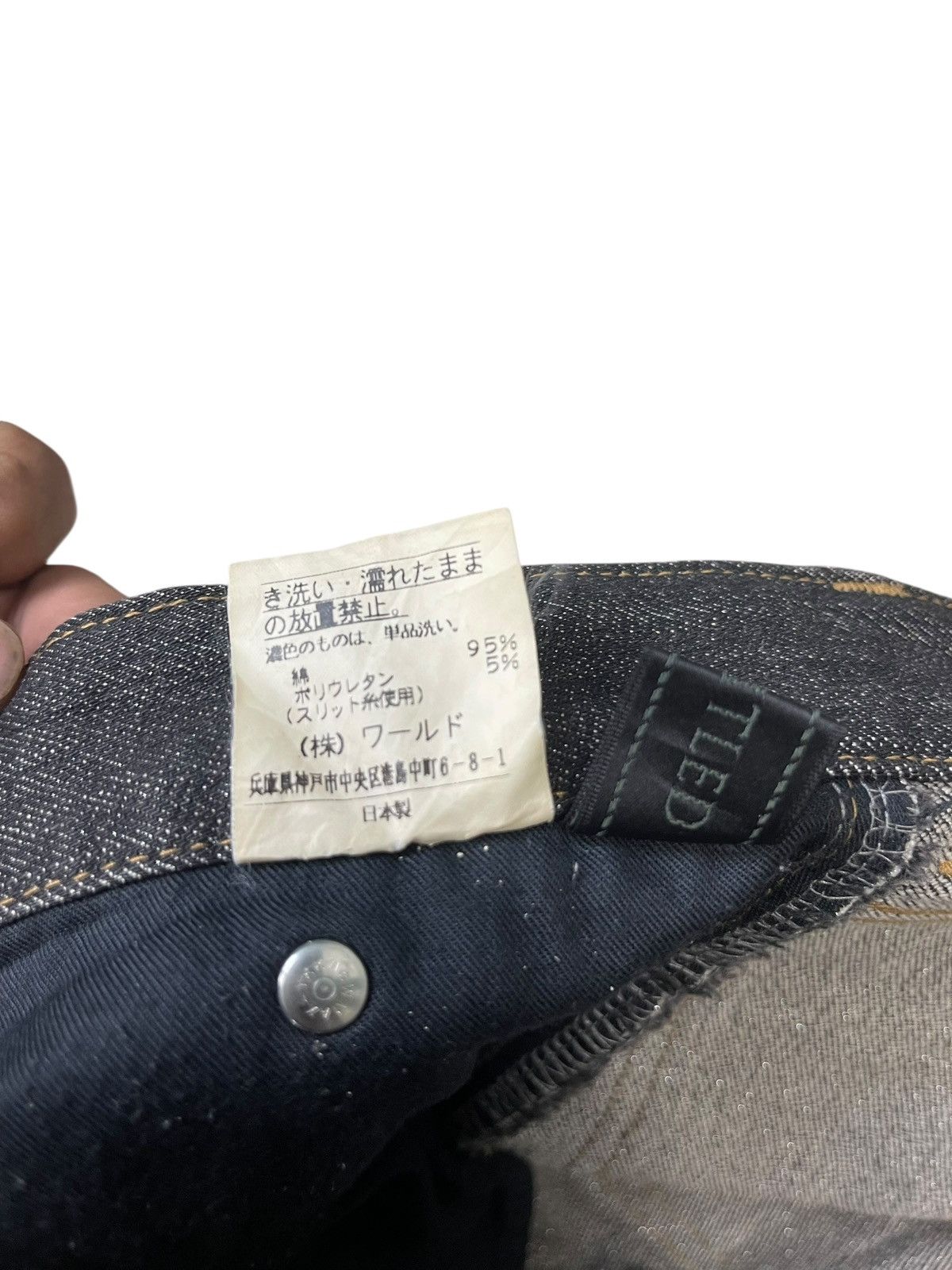 Untitled&Co Vintage Untitled Mini Skirt Streetwear Size 31" - 9 Thumbnail