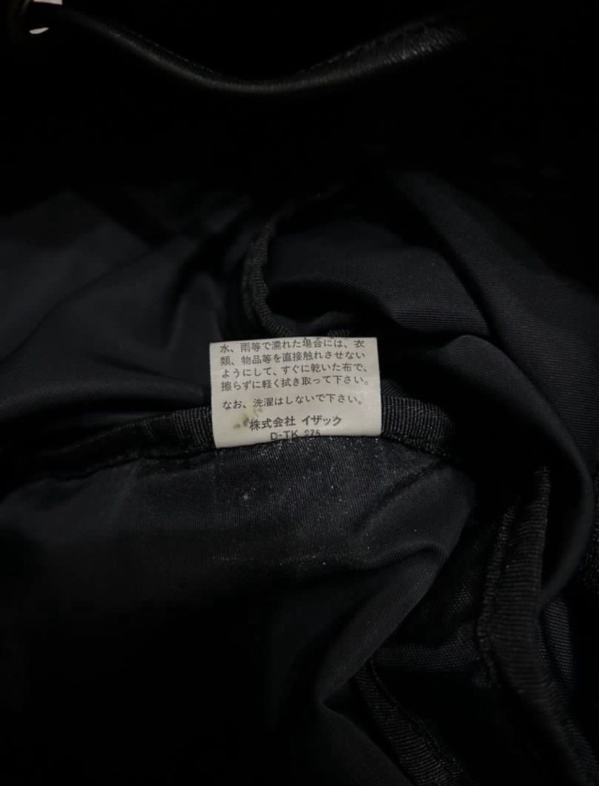 Yohji Yamamoto Y’saccs Nylon Tactical Backpack Size ONE SIZE - 6 Thumbnail
