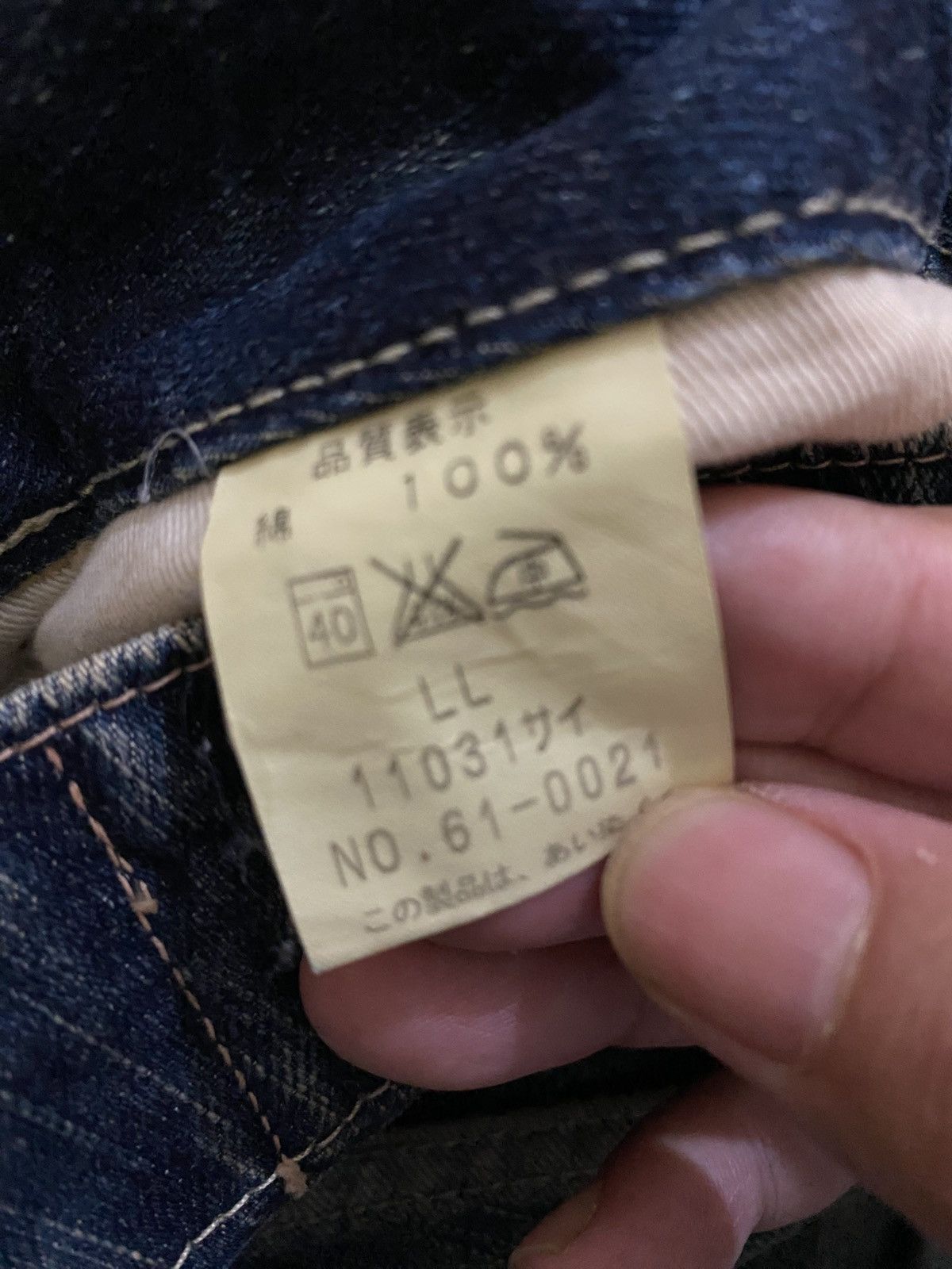 Japanese Brand × Johnbull Rare Vintage John Bull Military Cut Single Side Pocket Denim Size US 34 / EU 50 - 21 Thumbnail
