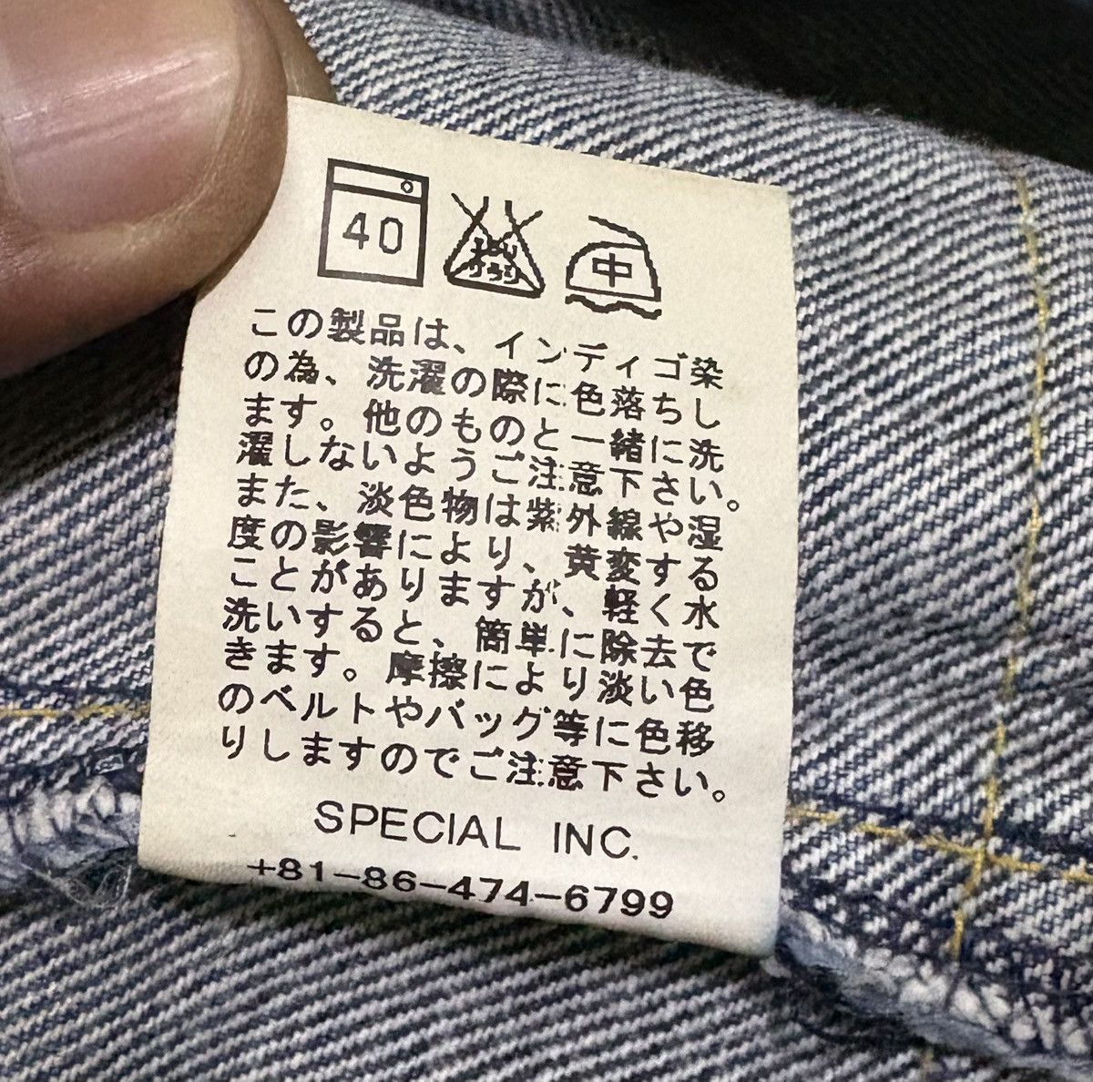 Japanese Brand Japanese Antgauge Double Waist Jeans Streetwear Denim Size US 31 - 18 Thumbnail