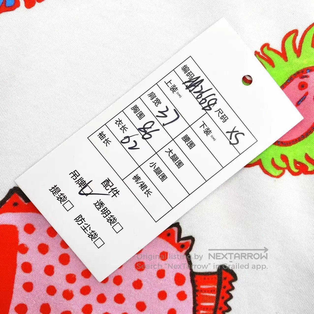 Louis Vuitton Louis Vuitton 23SS Kusama Yayoi full of printed short slee Size XS / US 0-2 / IT 36-38 - 8 Thumbnail