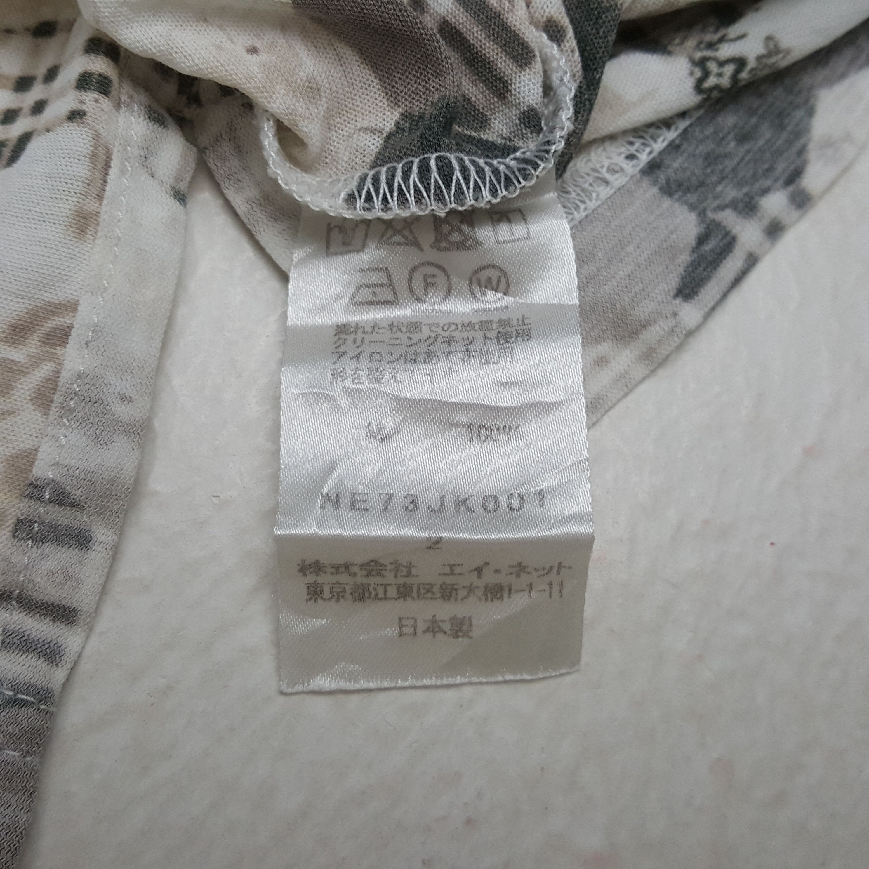 Ne-Net Ne-net by Issey Miyake Japanese Brand Tshirt RR14 Size L / US 10 / IT 46 - 6 Thumbnail