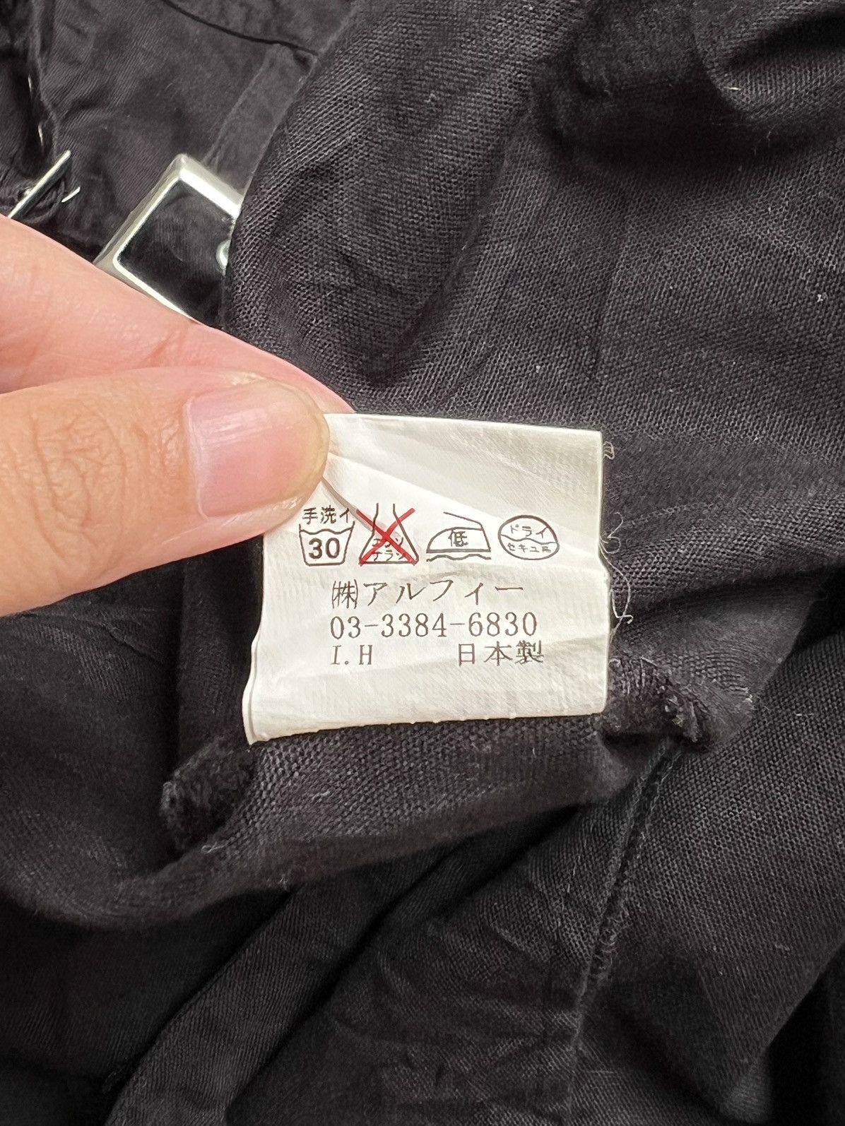 No Future No Future Punk Bondage Black Hood Size XS / US 0-2 / IT 36-38 - 16 Thumbnail