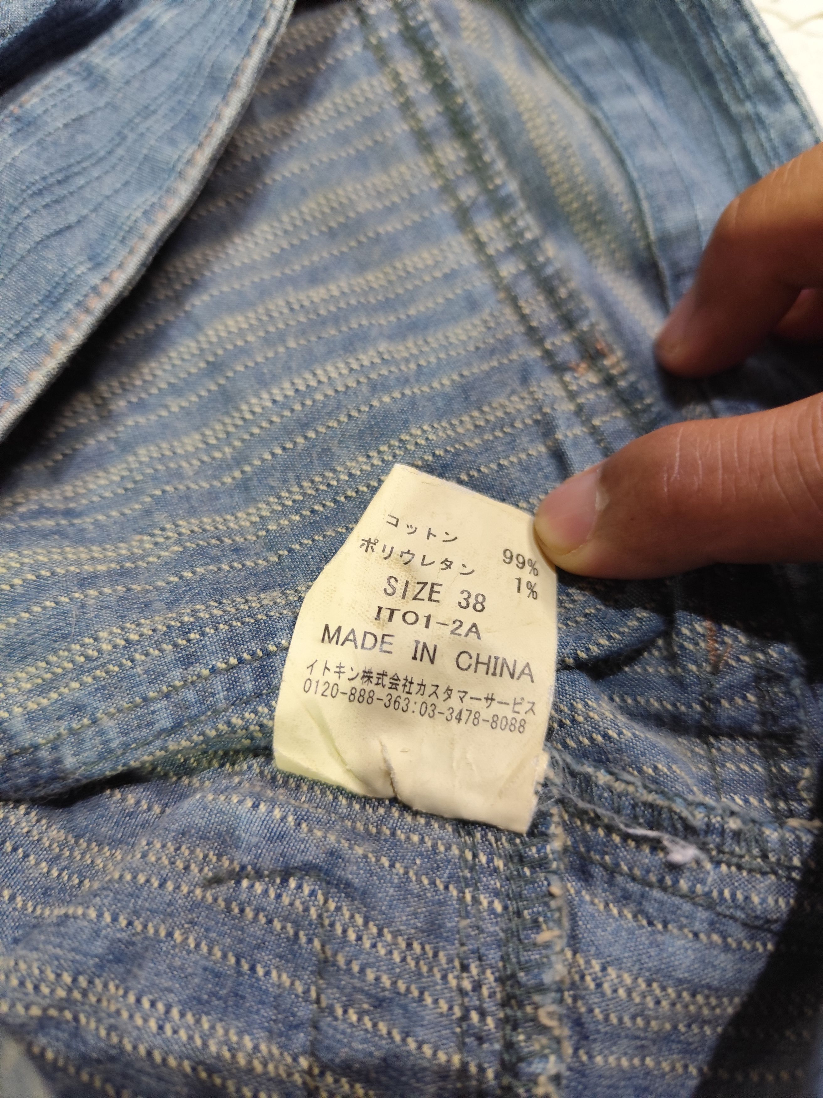 Issey Miyake × Japanese Brand Vintage Elle Planete Flare Denim J024 Size 30" / US 8 / IT 44 - 16 Thumbnail