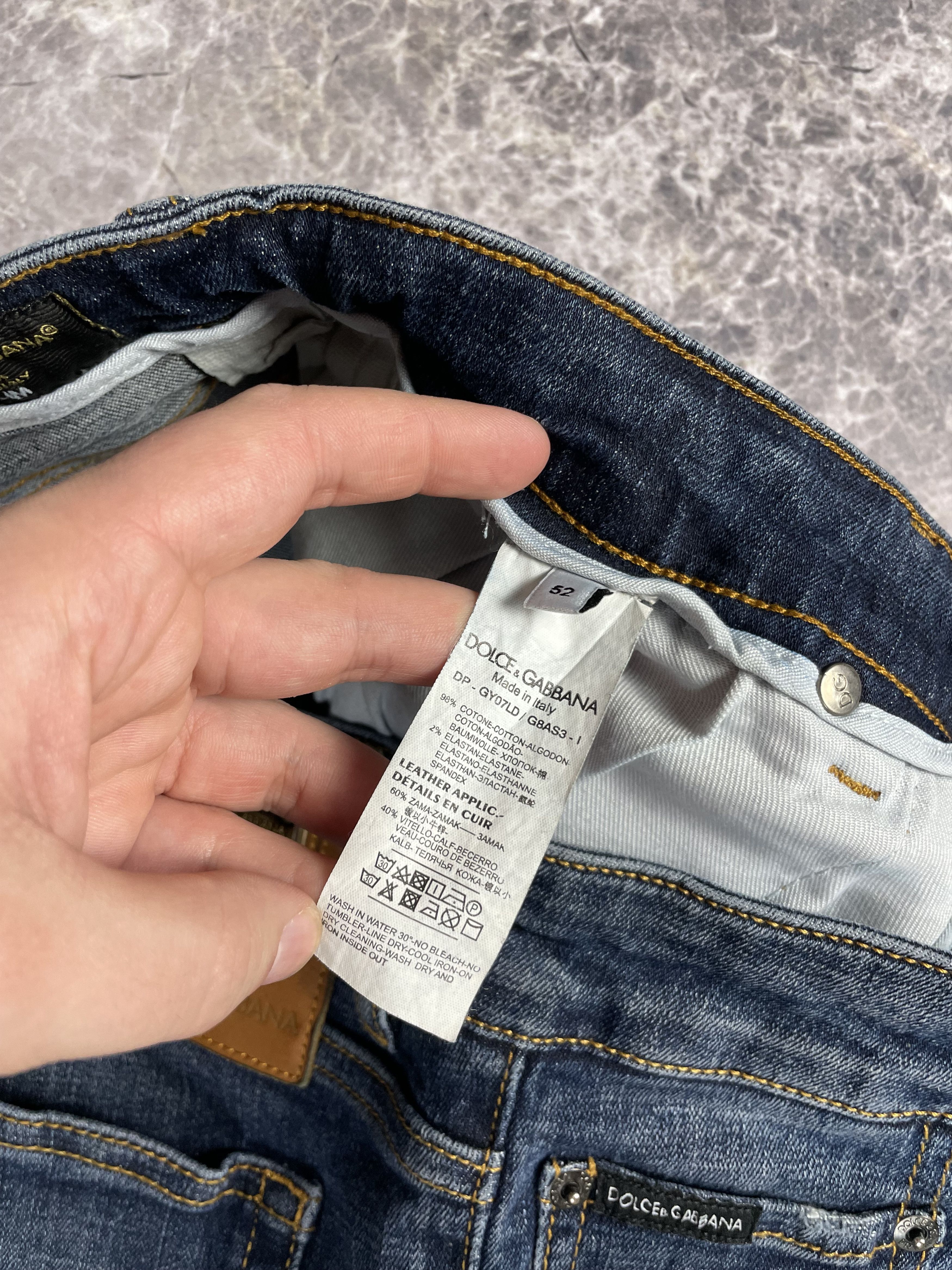 Dolce & Gabbana Vintage Dolce & Gabbana Denim Jeans Size US 36 / EU 52 - 10 Thumbnail