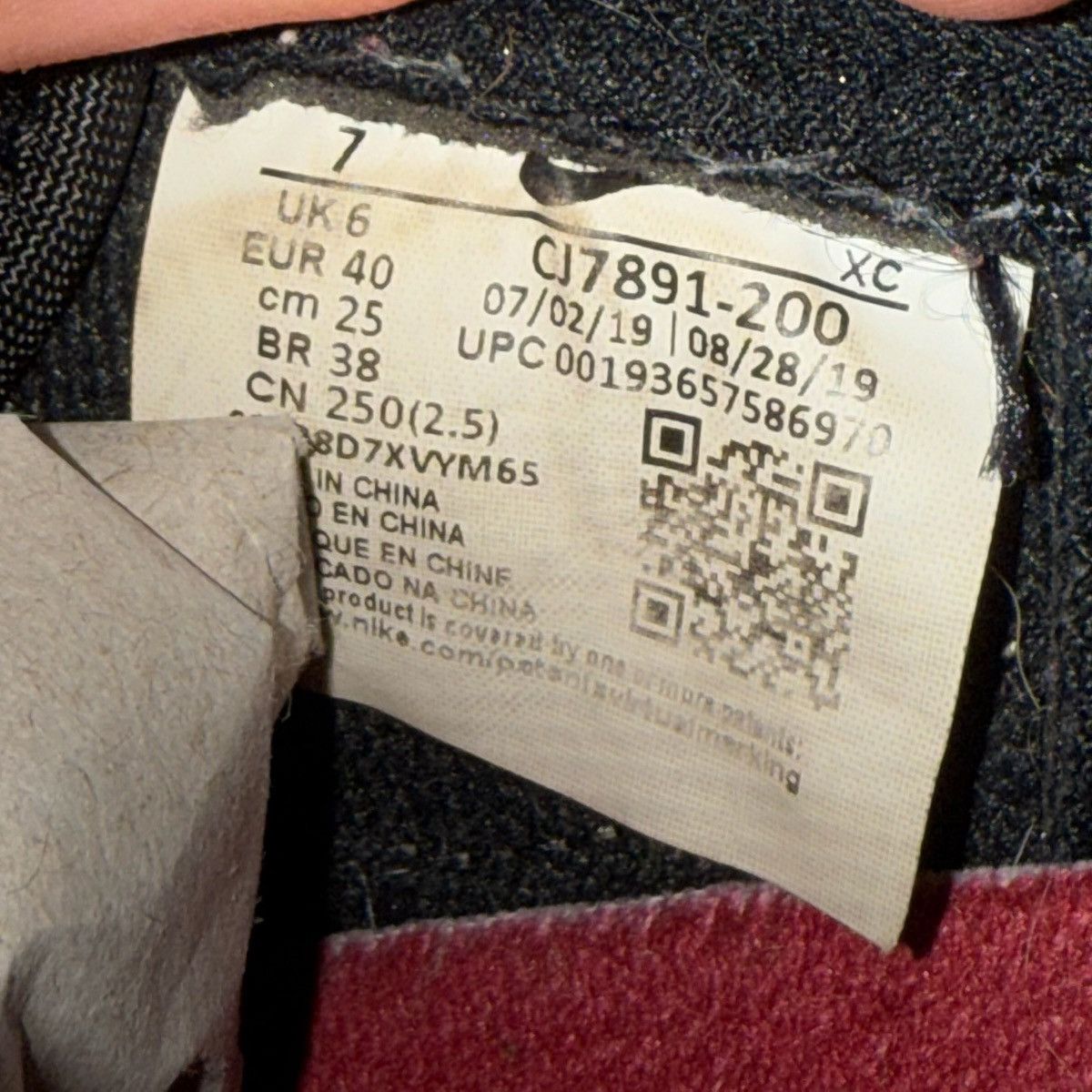 Jordan Brand Size 7 - Nike SB Air Jordan 1 Low Desert Ore CJ7891-200 Size US 7 / EU 40 - 6 Thumbnail