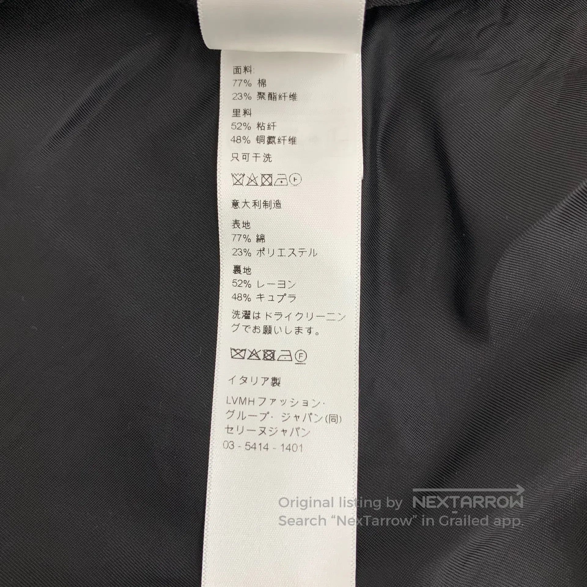 Celine Celine Grey Triumph embroidery wool stand collar zip long- Size US XXL / EU 58 / 5 - 8 Thumbnail