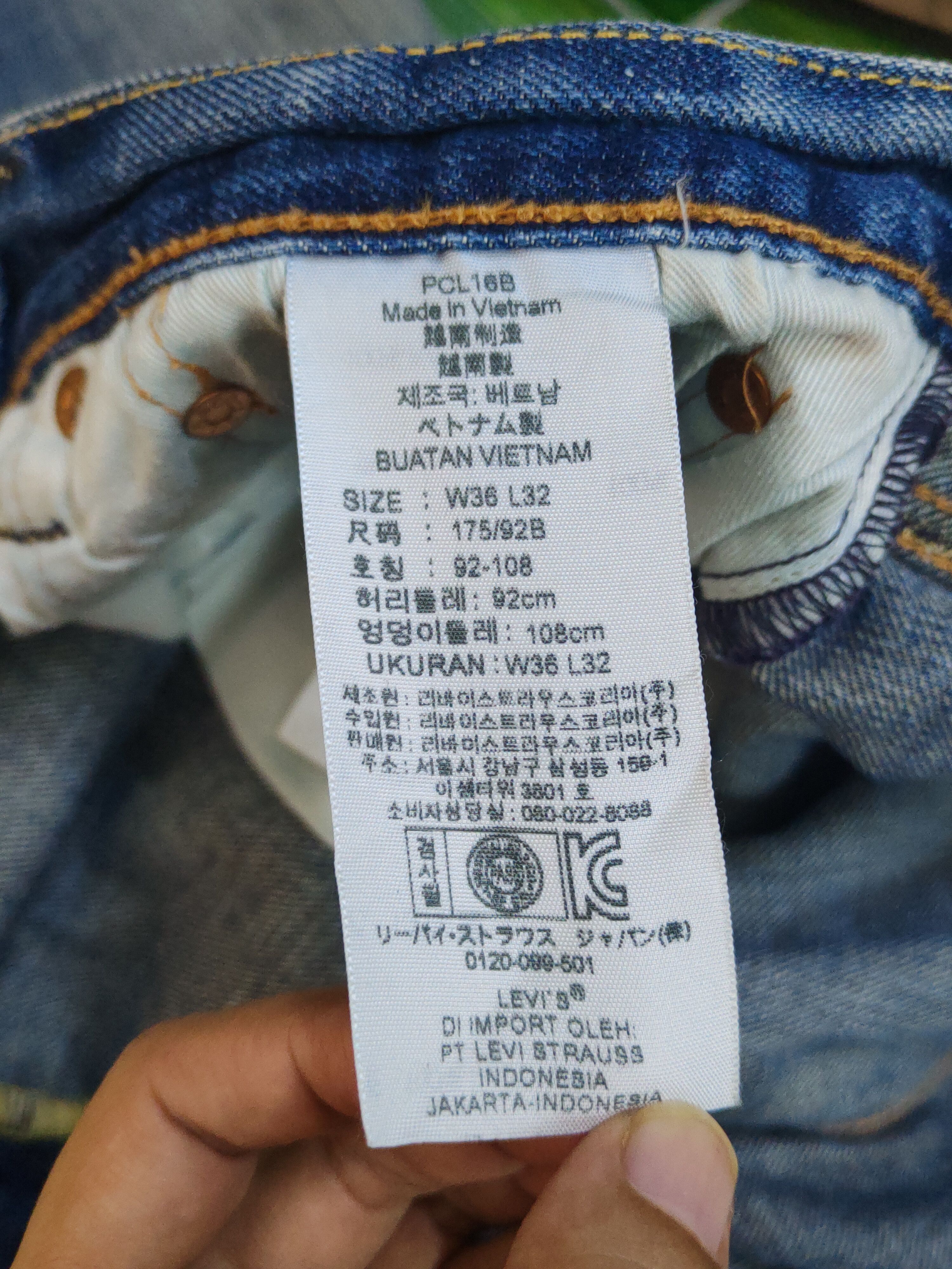 Levi's Levi's Blue Distressed Ripped Jeans #S1881 Size US 36 / EU 52 - 19 Thumbnail