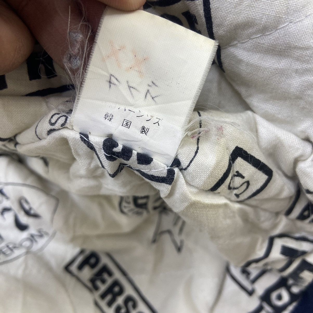 Japanese Brand × PERSON'S × Vintage Vintage Person’s Hype Street Fashion Stylish Bomber Oversize Size US S / EU 44-46 / 1 - 25 Thumbnail