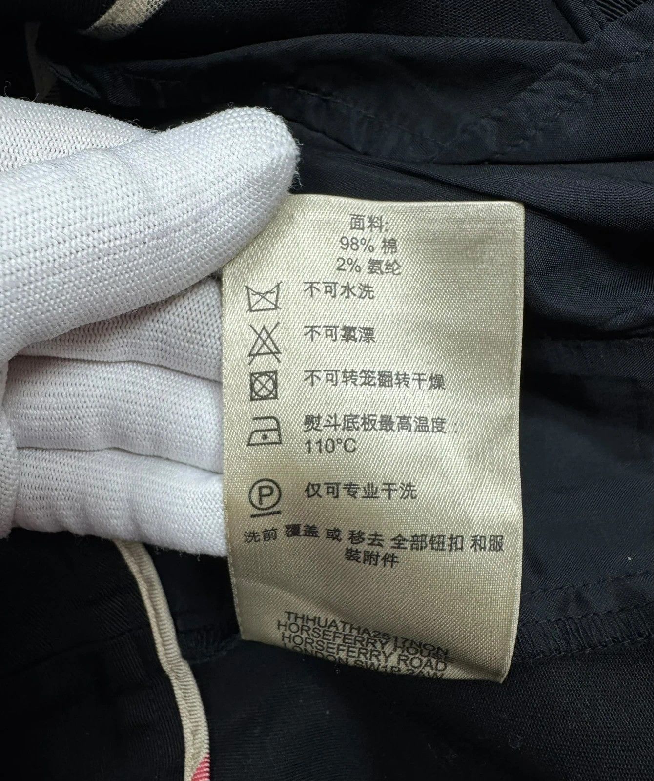 Burberry Burberry Brit Cropped Pants Cotton size UK14 ITA46 Size 32" / US 10 / IT 46 - 11 Thumbnail