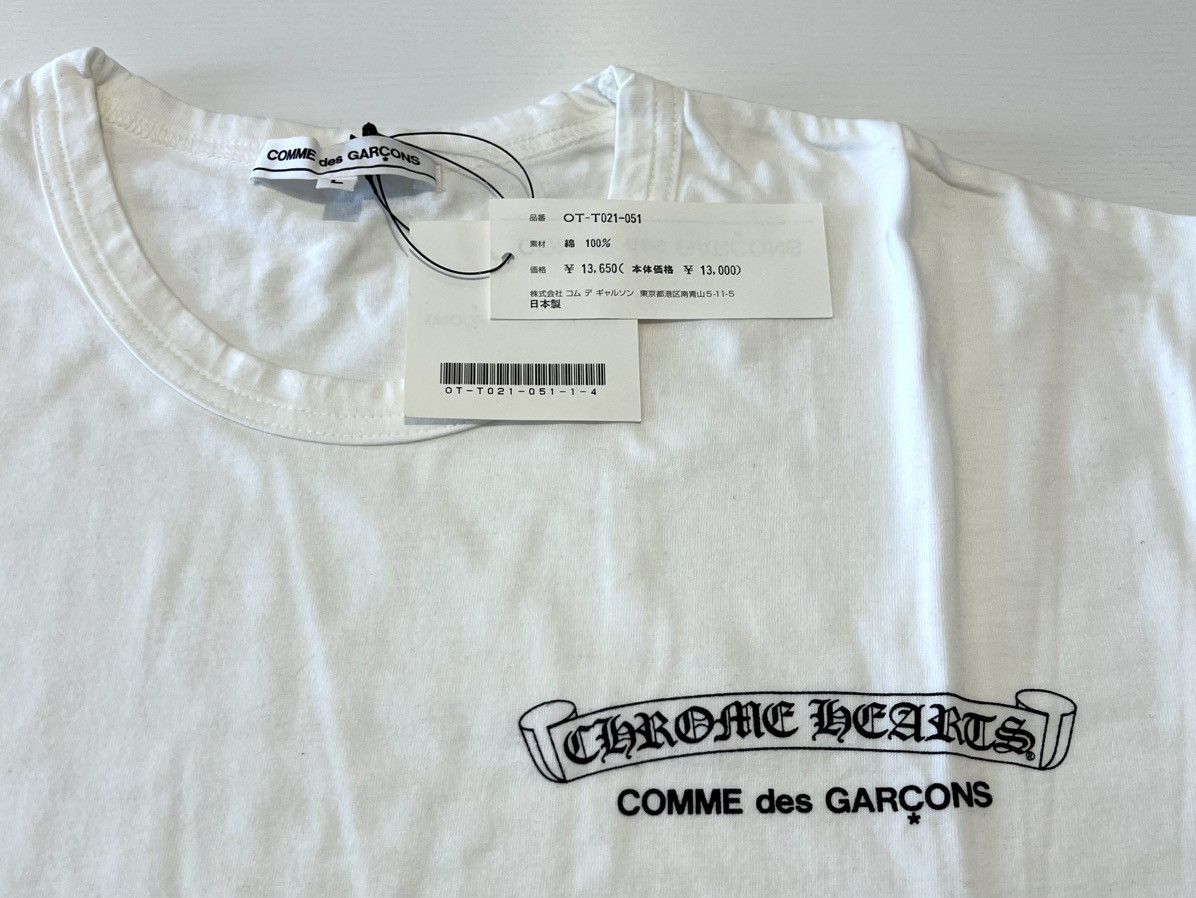 Chrome Hearts × Comme des Garcons Chrome Hearts x Comme Des Garçon Crossover Fake Print Tee Size US L / EU 52-54 / 3 - 4 Thumbnail