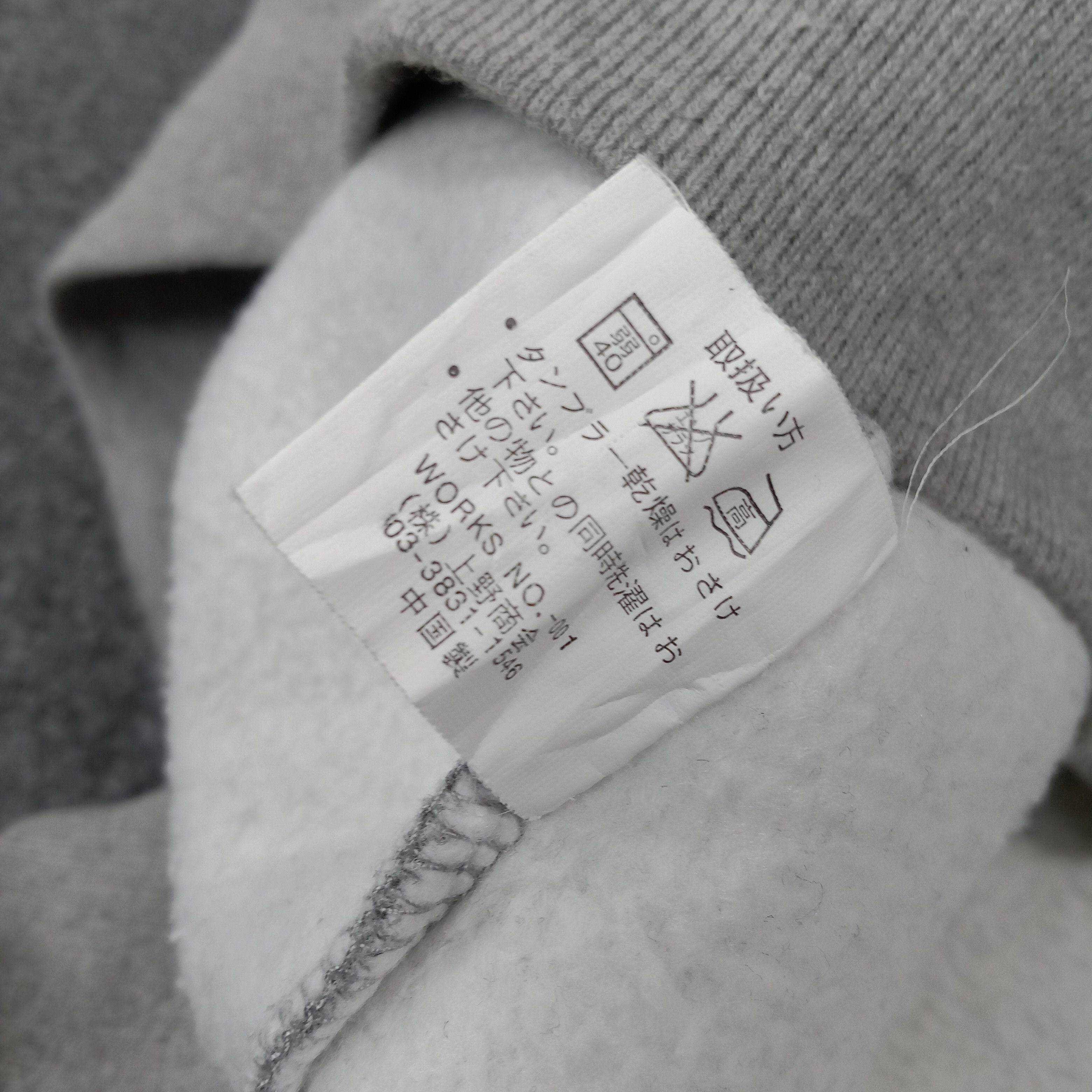 Avirex × Vintage Avirex USA Military Style Spellout Sweatshirt Size US L / EU 52-54 / 3 - 8 Thumbnail
