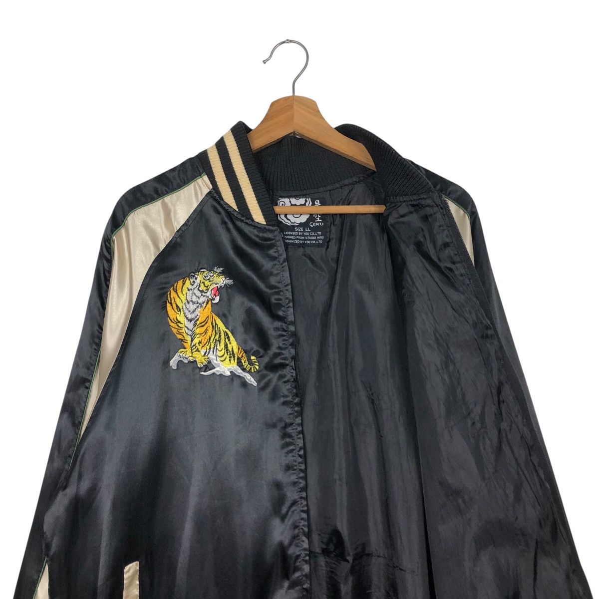 📌Vintage Sukajan Souvenir Jacket Embroidered Studio Hiro