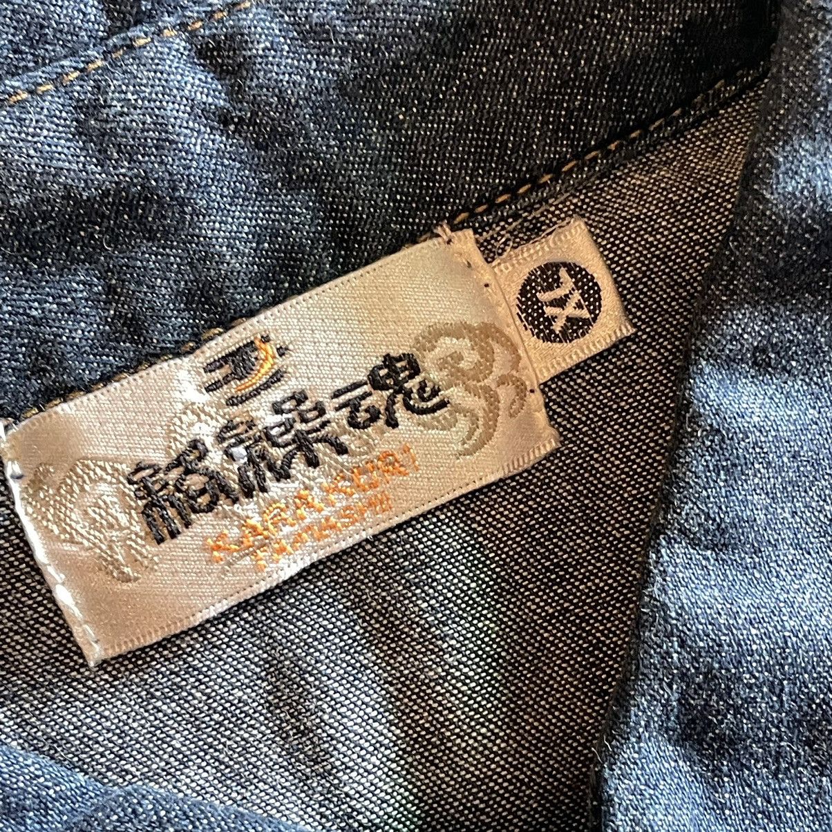 Other Beautiful Karakuri Japanese Designer Motive Denim Button Ups Size US M / EU 48-50 / 2 - 3 Thumbnail