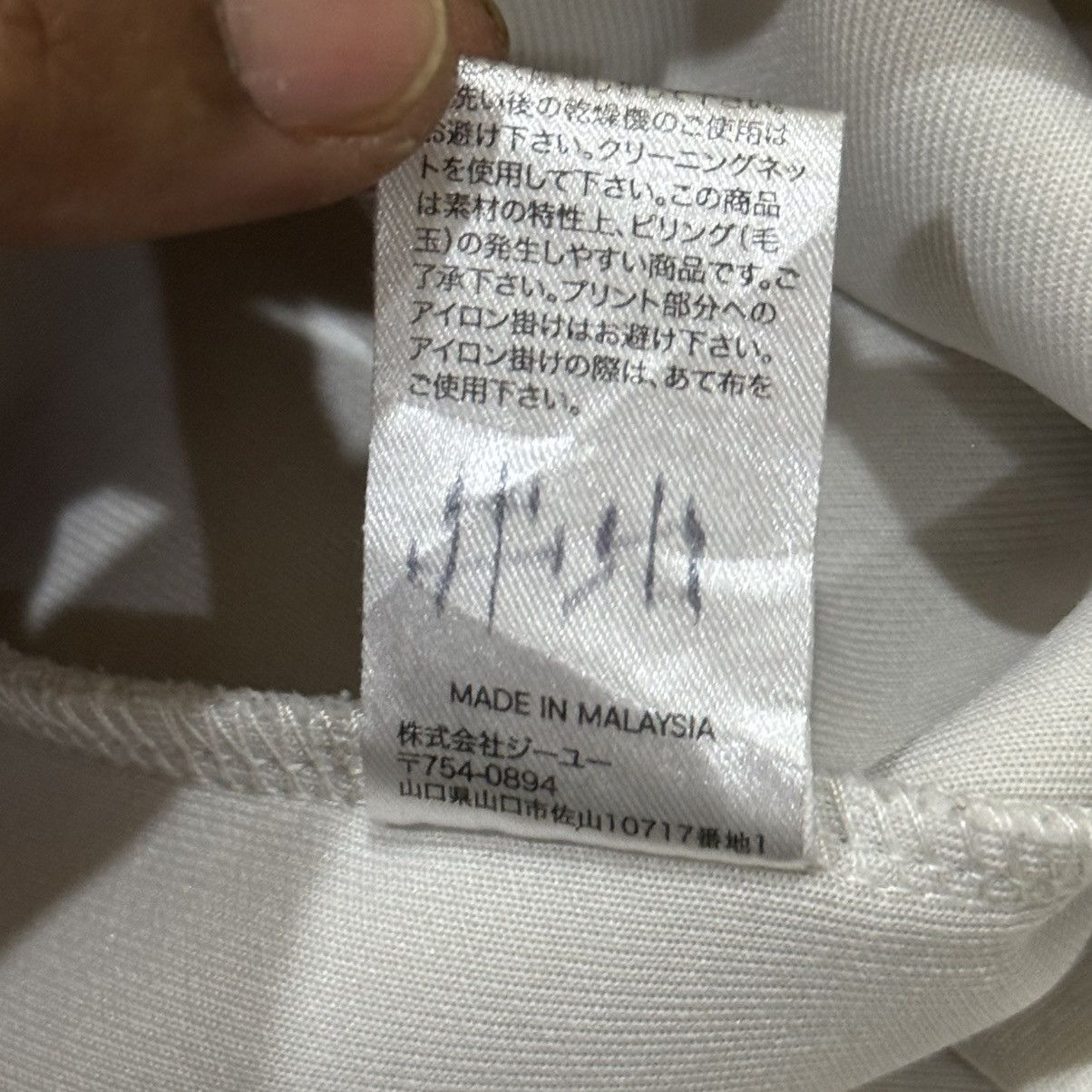 KOJIMA GENES Kojima Productions x GU Ludens Hoodie Size US M / EU 48-50 / 2 - 9 Thumbnail