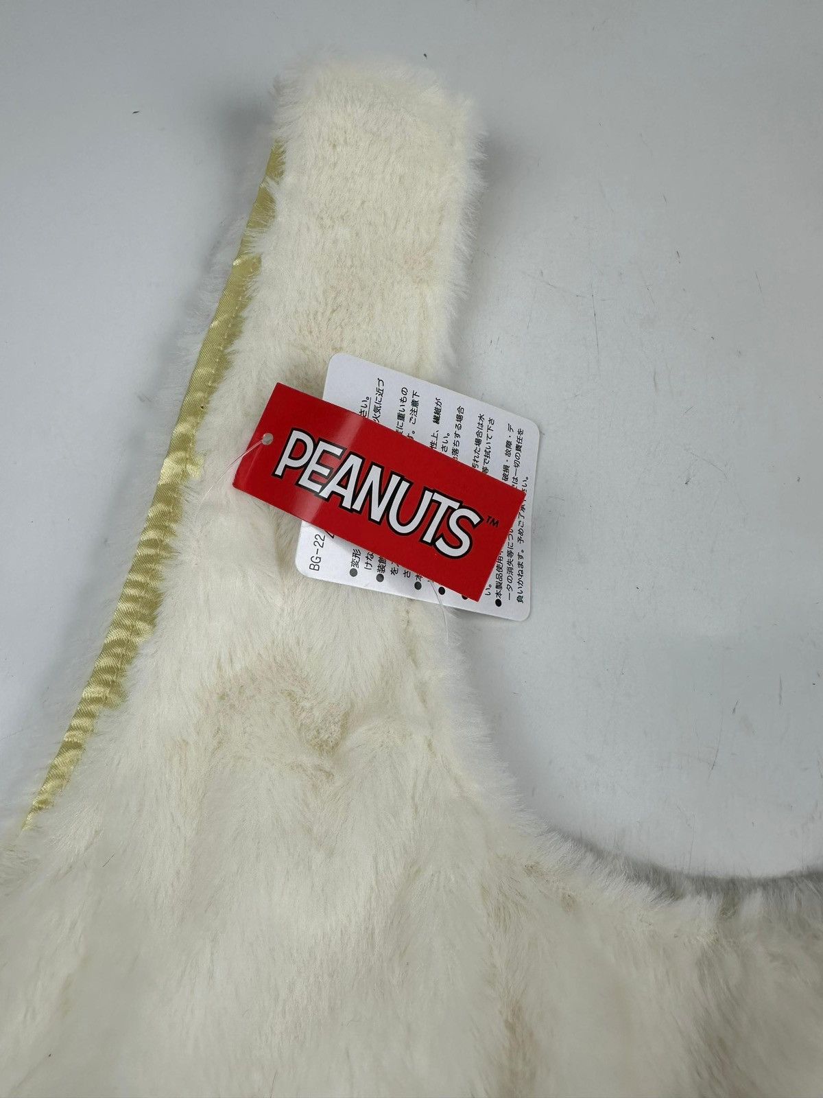 Japanese Brand × Peanuts snoopy tote bag tc23 Size ONE SIZE - 5 Thumbnail