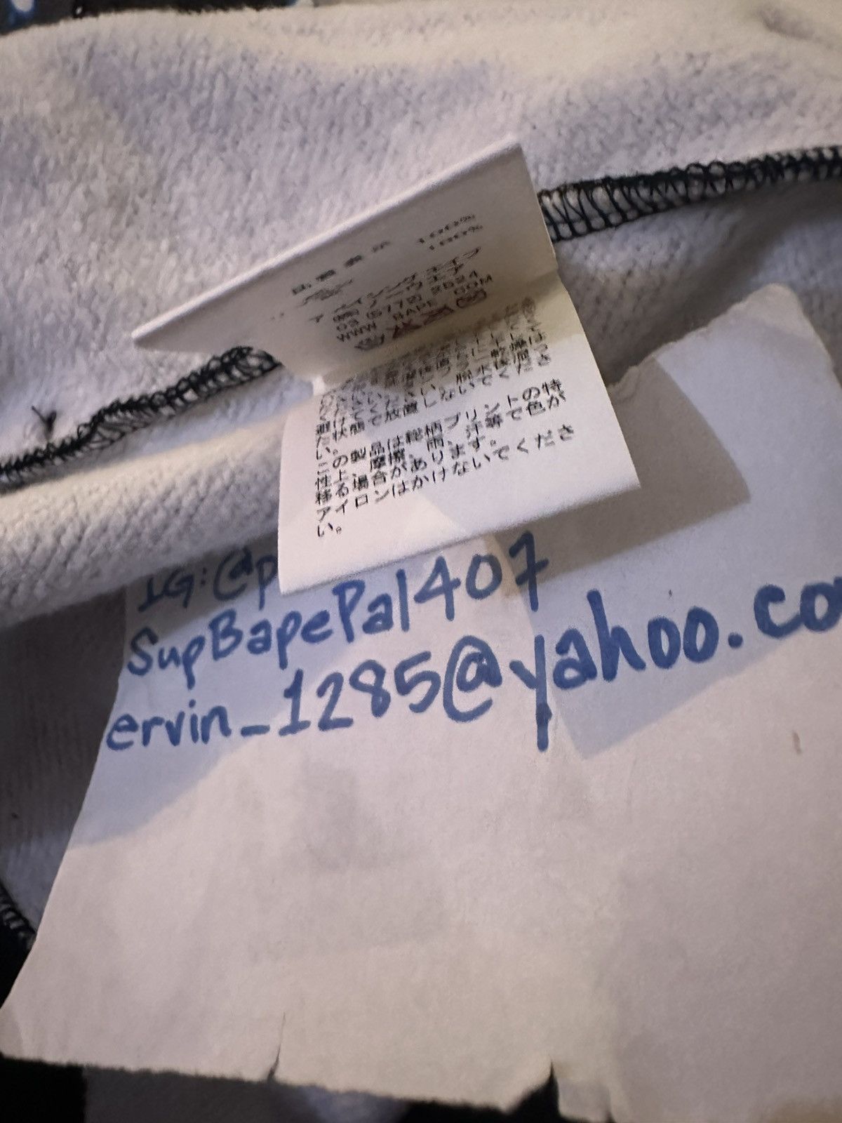 Bape Shark Sweatpants Space Camo Slim Fit XL Size US 36 / EU 52 - 5 Thumbnail