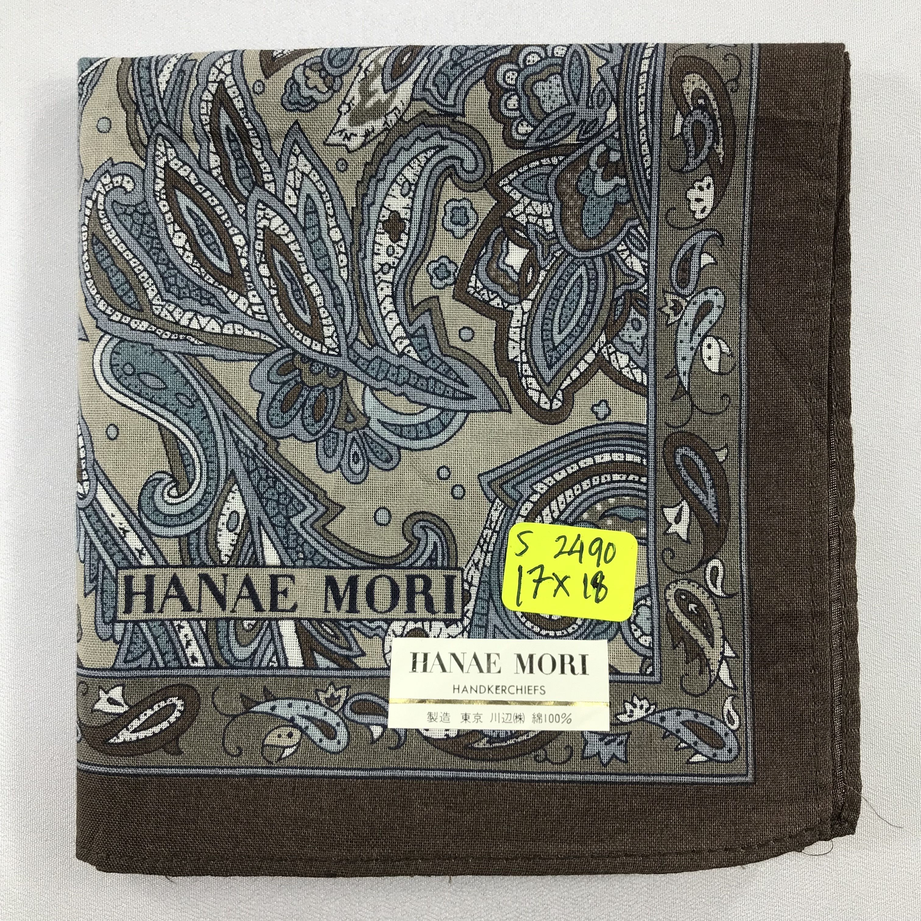 Hanae Mori × Vintage Hanae Mori Bandana / Handkerchief / Neckerchief - S2490 Size ONE SIZE - 5 Thumbnail
