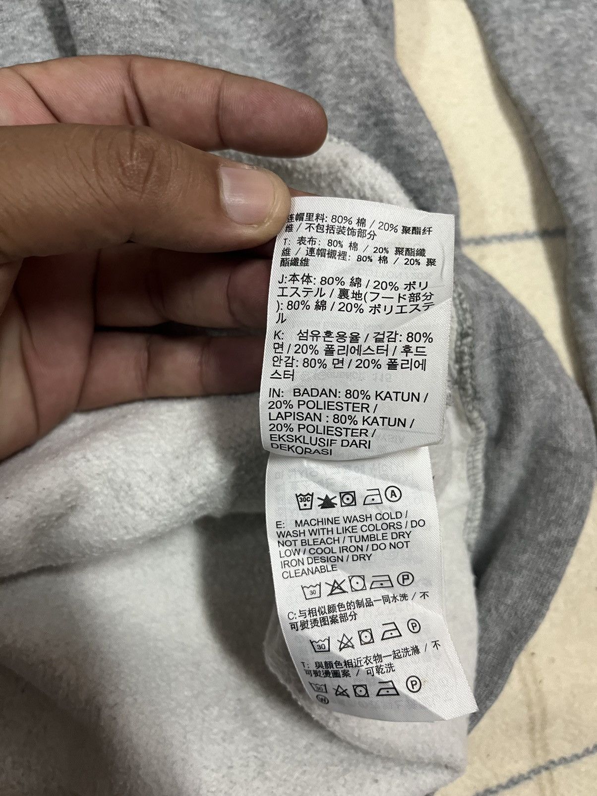Other Michael jordan hoodie Size US XXL / EU 58 / 5 - 22 Thumbnail