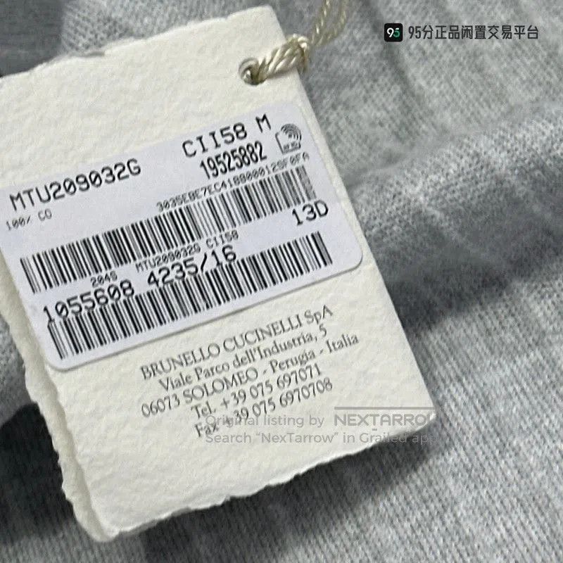 Brunello Cucinelli Brunello Cucinelli FW23 Logo Embroidered Knit Sweater. Size US M / EU 48-50 / 2 - 7 Thumbnail