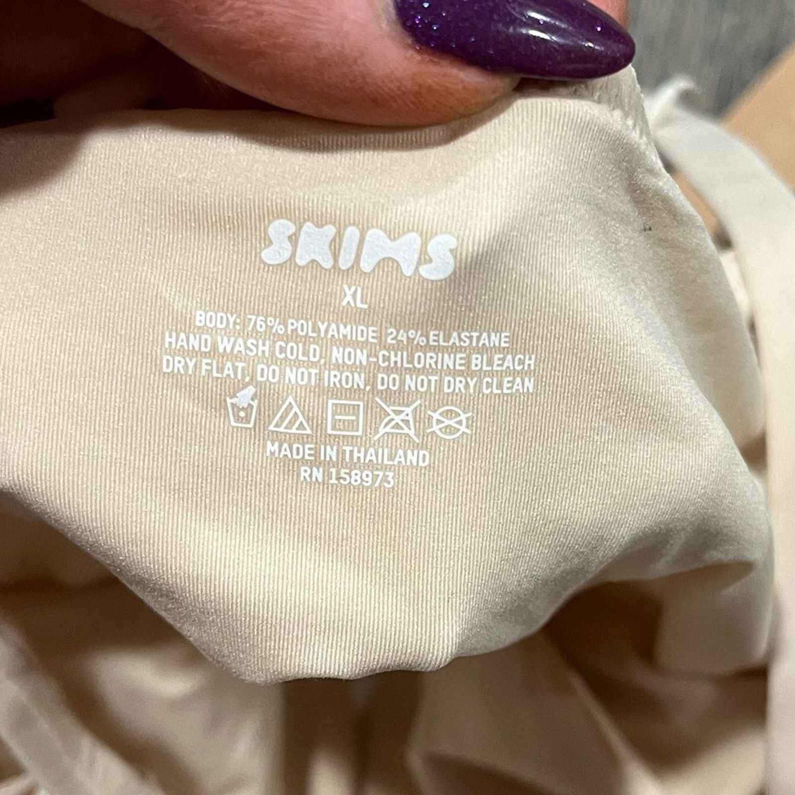 SKIMS NWT Skims Fits Everybody Adaptive Camisole Sand XL Size XL / US 12-14 / IT 48-50 - 3 Thumbnail