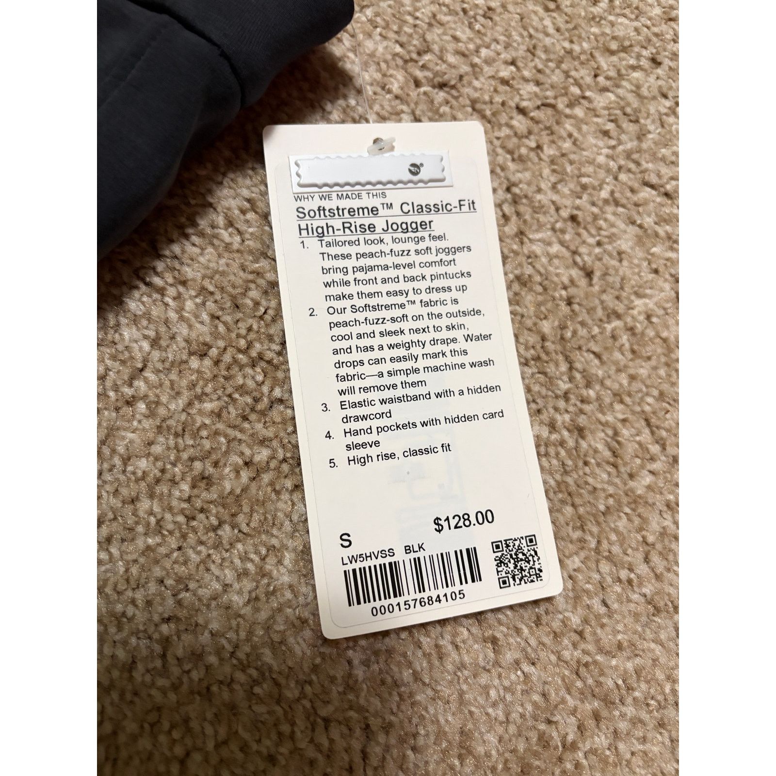 Lululemon NWT Lululemon Softstreme Classic-Fit High Rise Jogger Pants Size 25" / US 0 / IT 36 - 11 Thumbnail