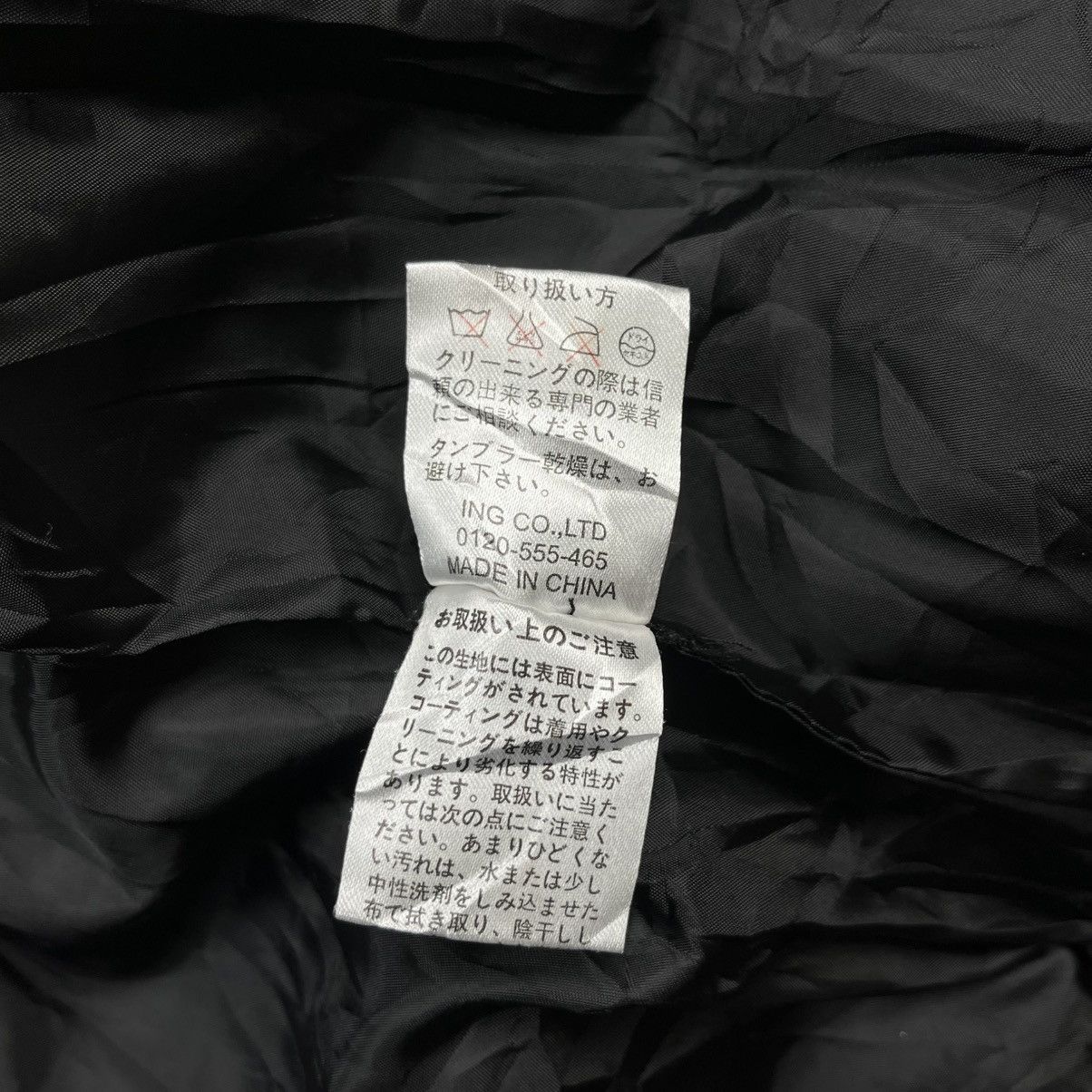 BUFFALO BOBS 2000s Ingni - Vkei Style Ruched Bono Jacket Size US M / EU 48-50 / 2 - 13 Thumbnail