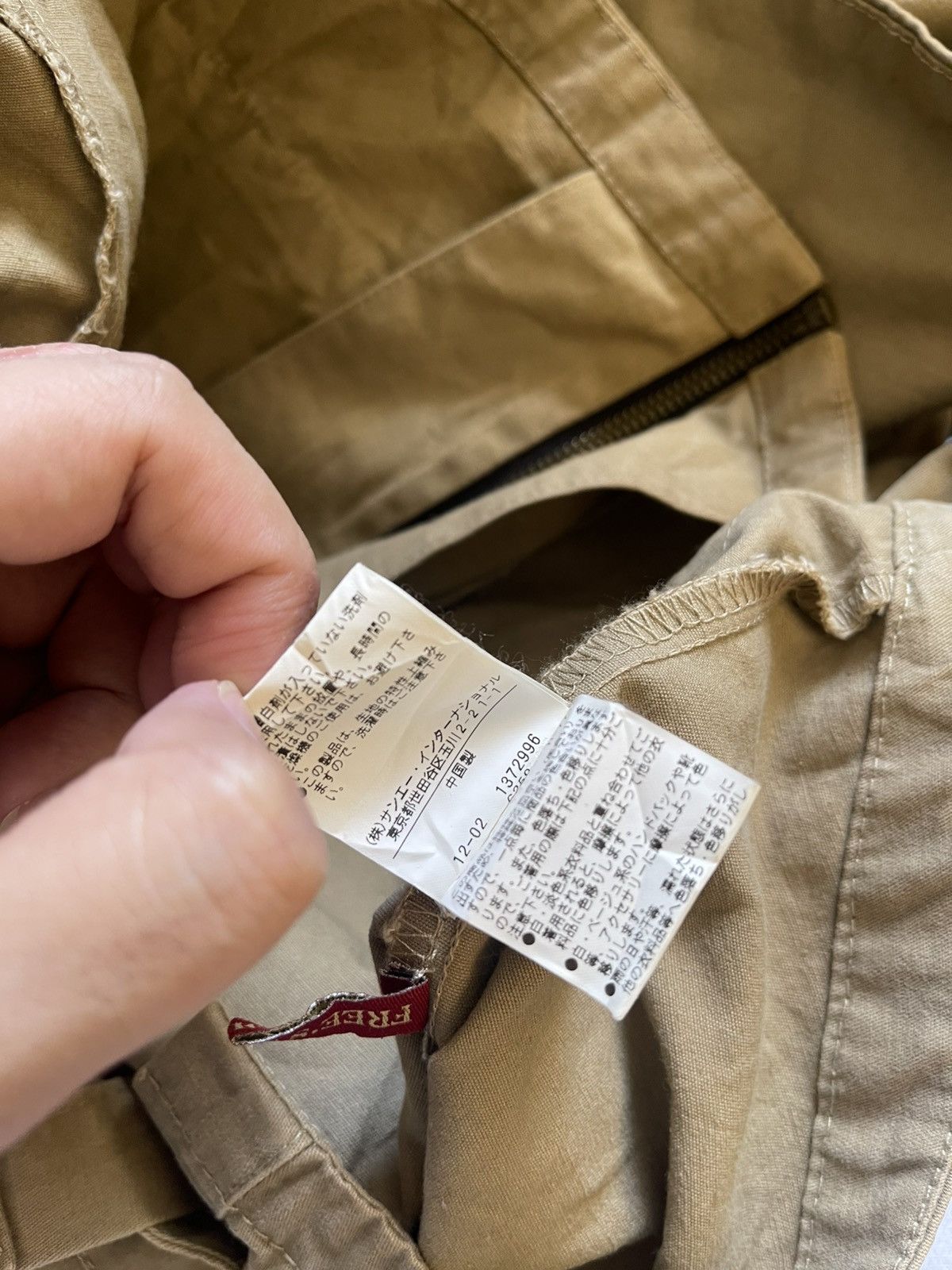 Japanese Brand Free's Mart Asymmetrical High Neck Cargo Jacket Size M / US 6-8 / IT 42-44 - 12 Thumbnail