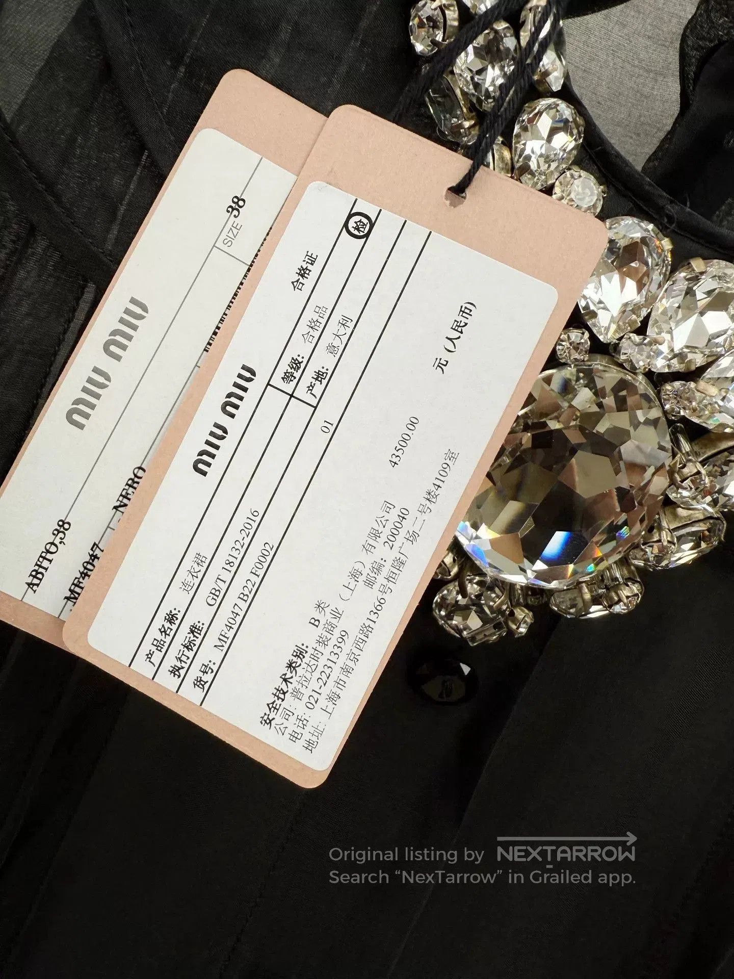 Miu Miu miumiu black silk rhinestone dress with tags. Size US M / EU 48-50 / 2 - 2 Thumbnail