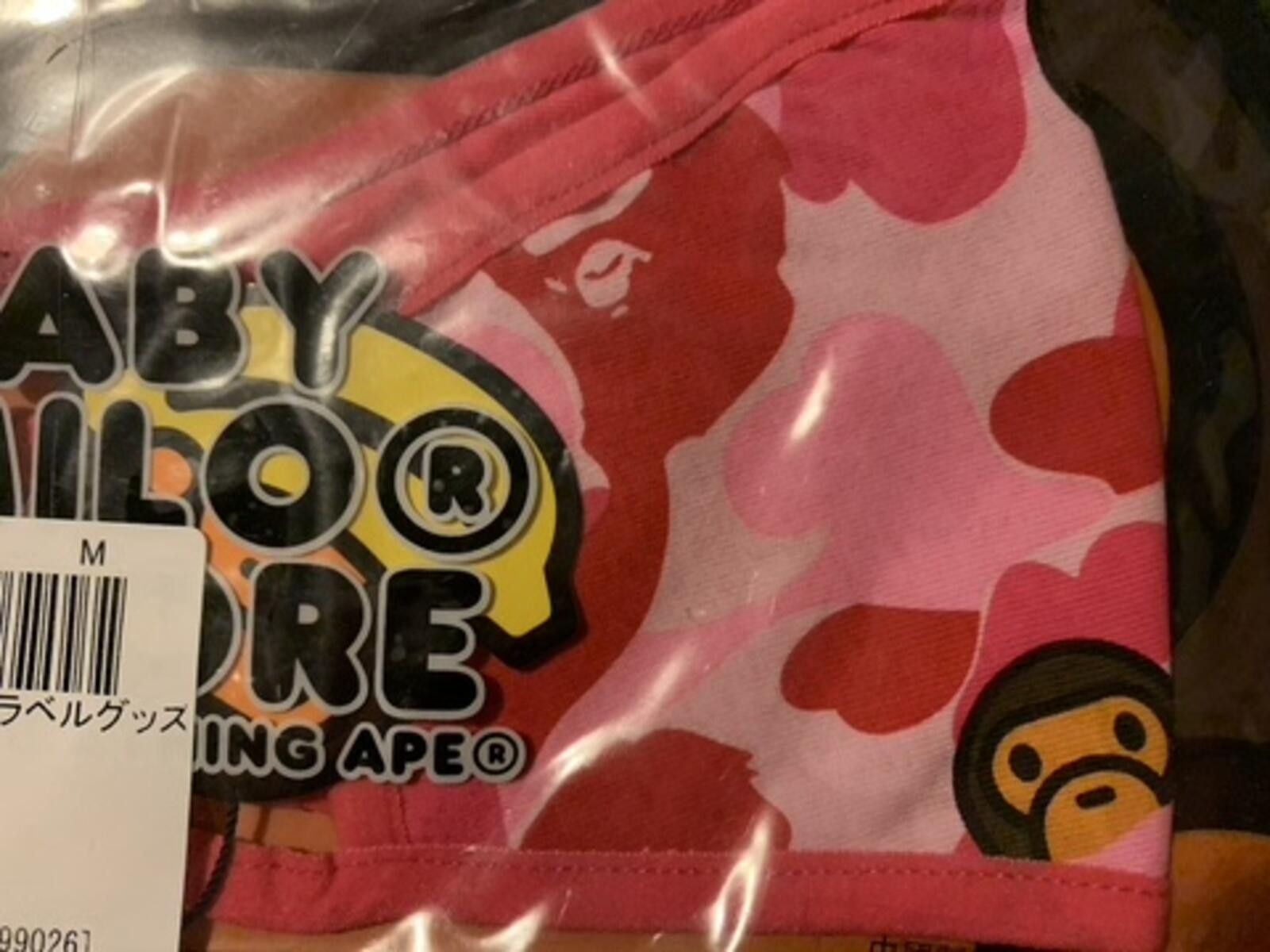 Bape BAPE x Baby Milo Store ABC Camo Pink w/ Milo Cloth Mask Size ONE SIZE - 3 Thumbnail