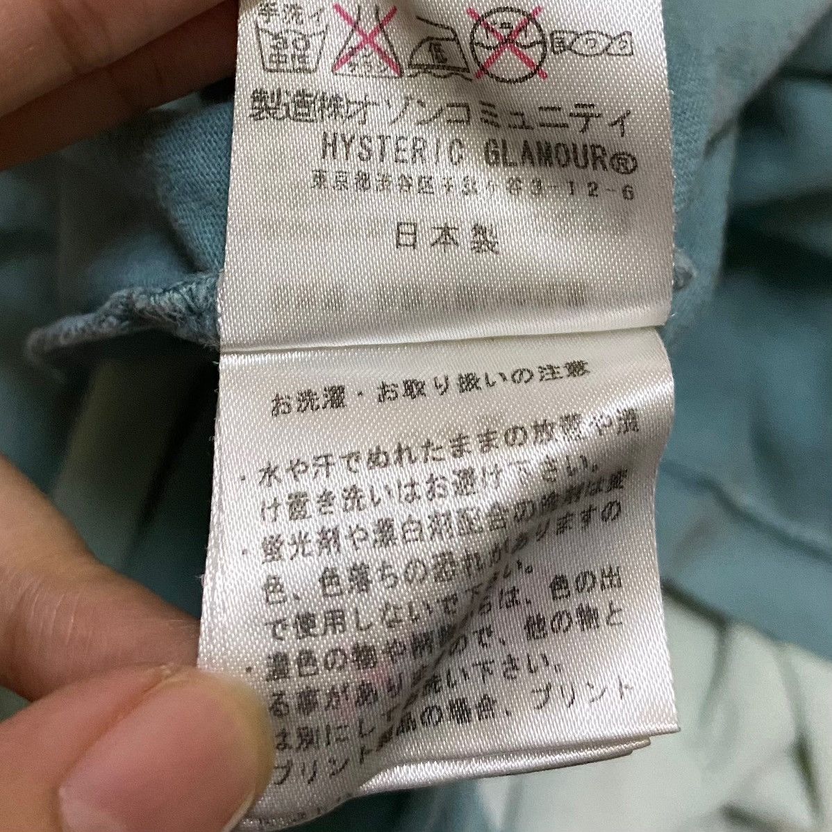 Hysteric Glamour Rare Vintage Japanese Brand Hysteric Glamour T-shirt 2000s Size US L / EU 52-54 / 3 - 13 Thumbnail