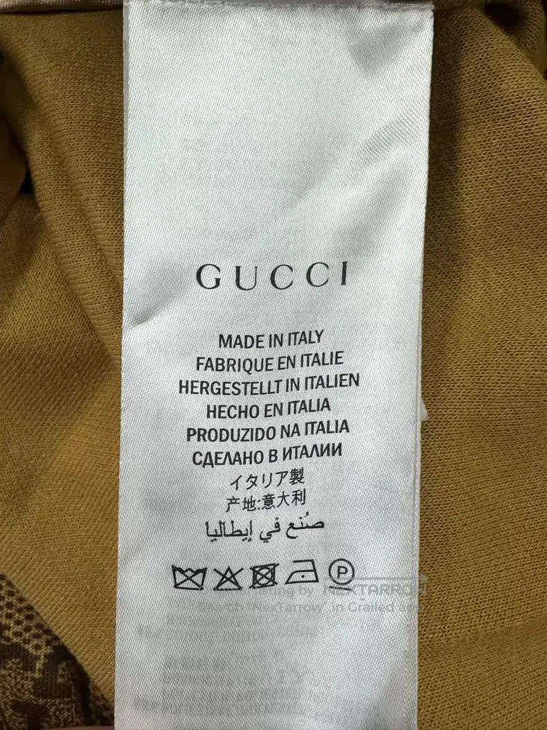 Gucci Gucci Blue and brown color block old flower full print sid Size XS / US 0-2 / IT 36-38 - 4 Thumbnail