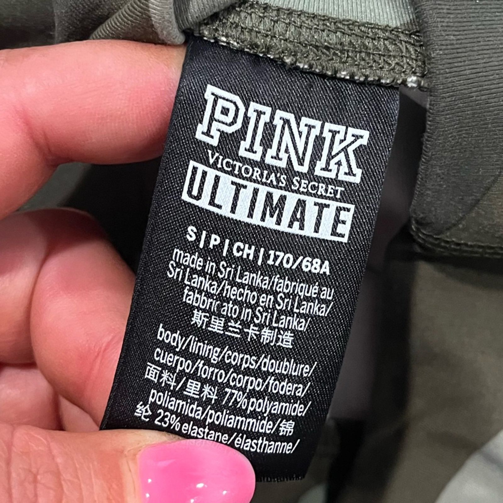 Vintage Pink Victorias Secret Ultimate Leggings Stretch Size S Size 27" / US 4 / IT 40 - 4 Thumbnail